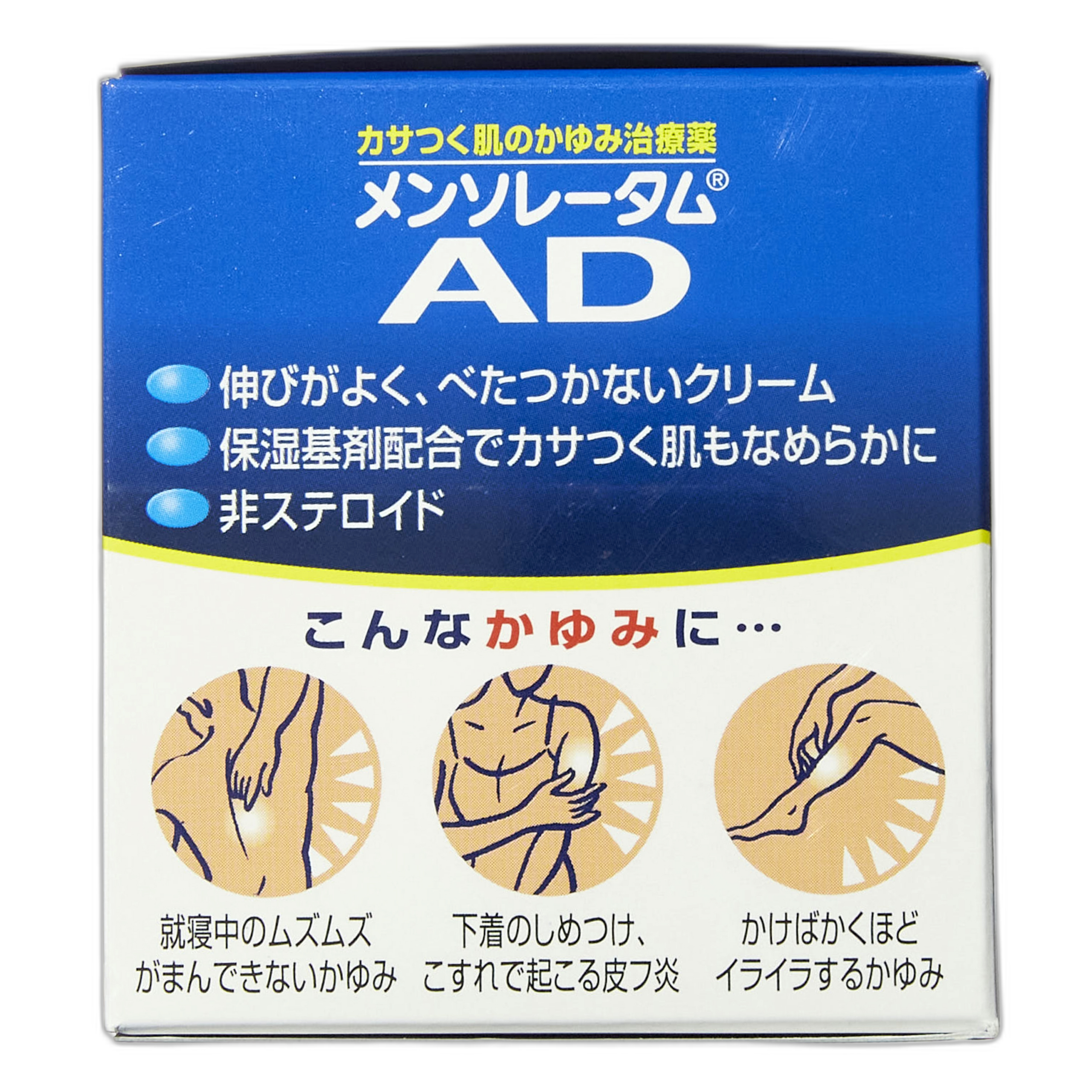 Ментолатум AD Крем m