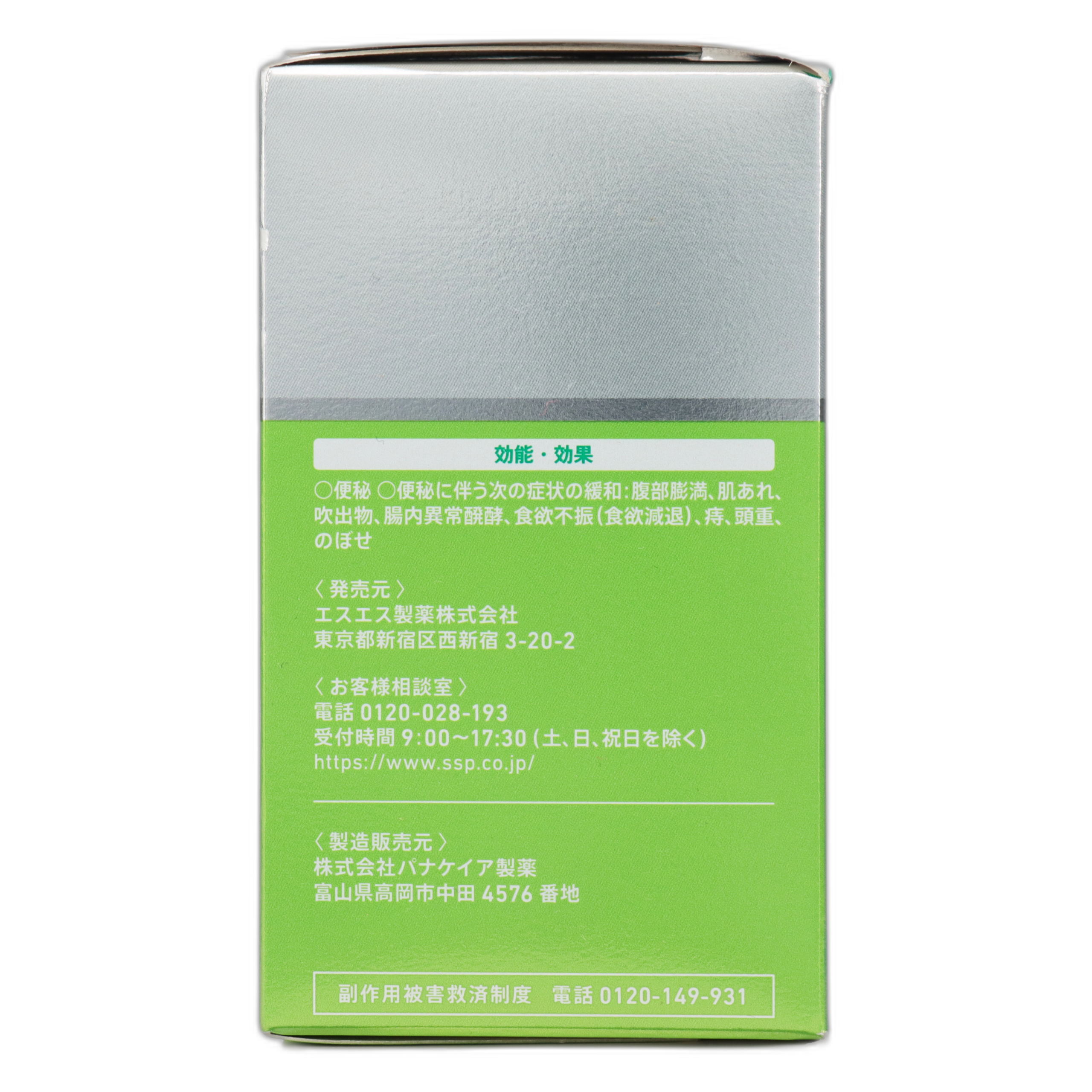 Суруракку Файбер