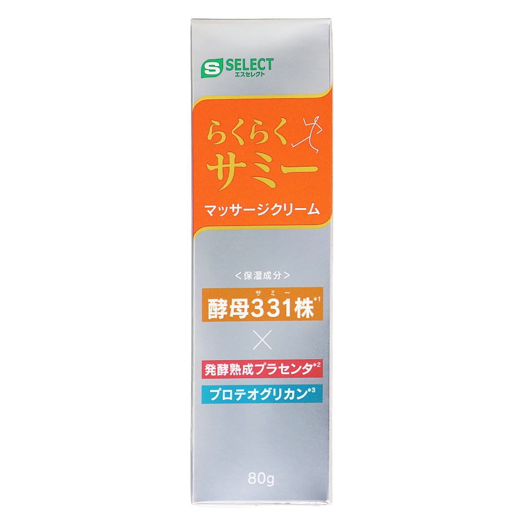 S Select Rakuraku Sammy массаж кремі