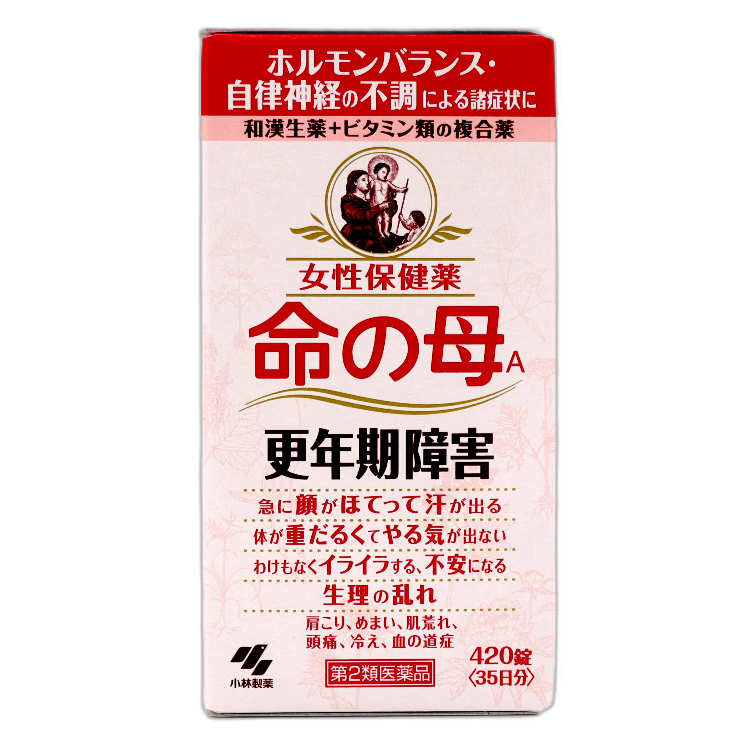 Мать Жизни А