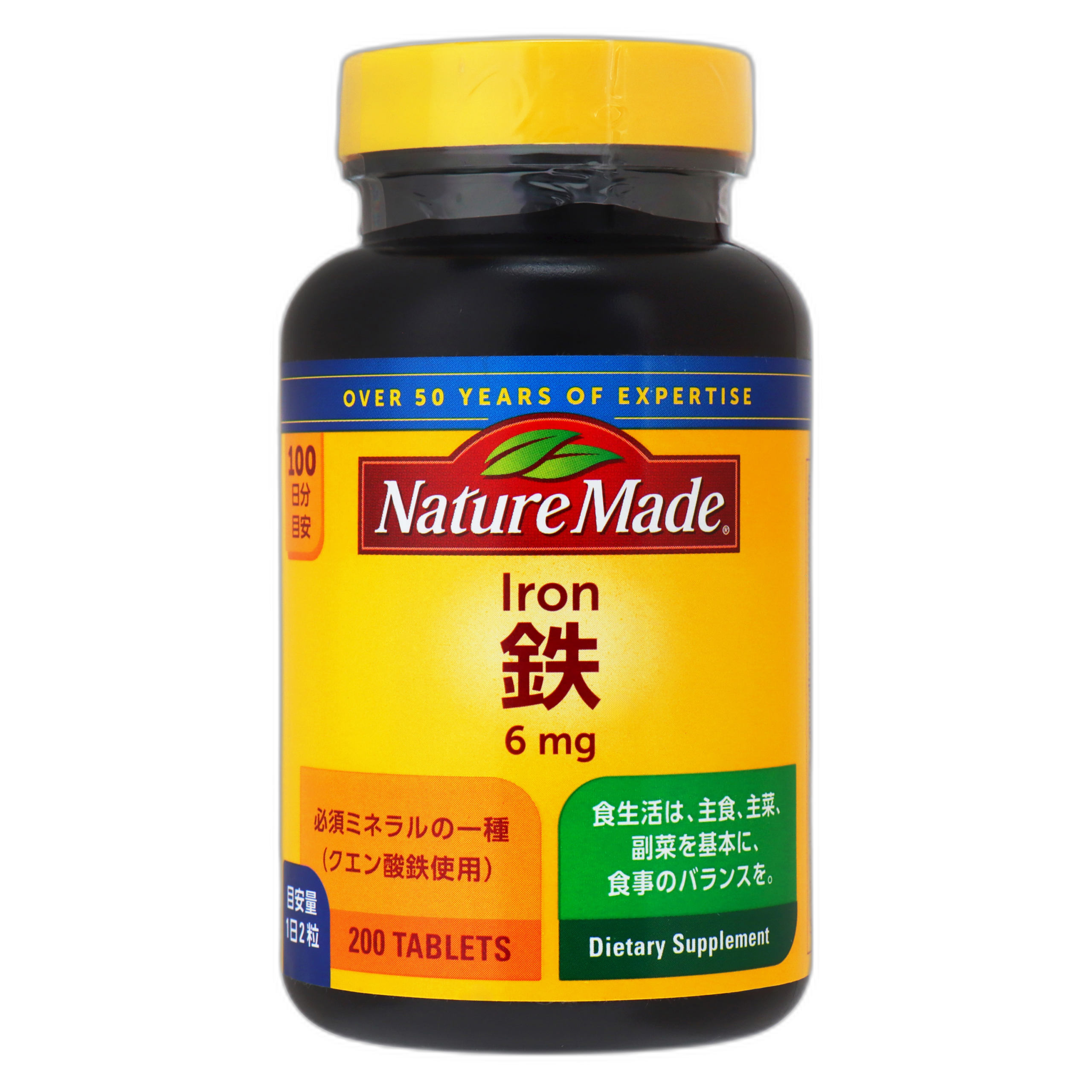 Табиғи темір