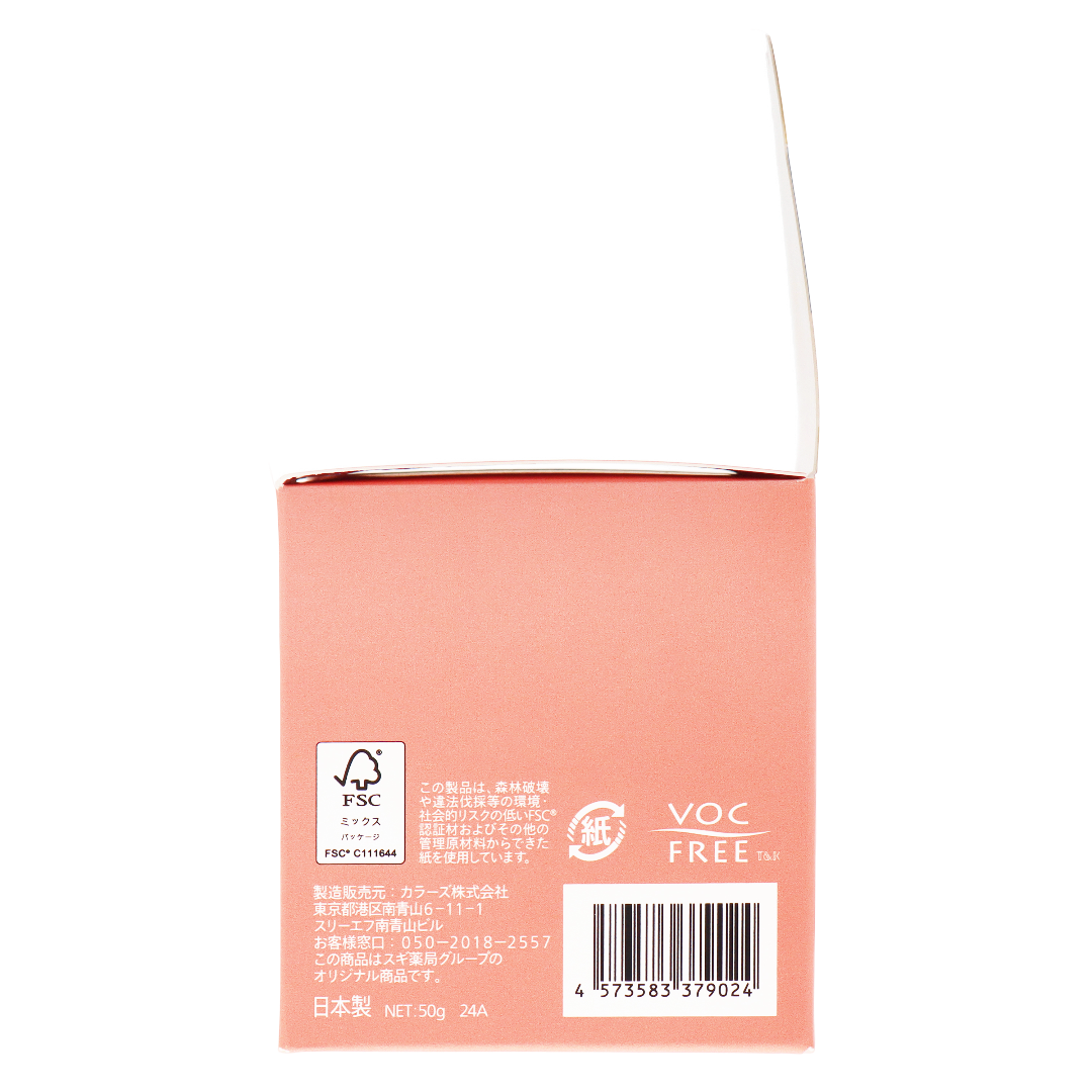 Drip Tune fermentlangan kremi