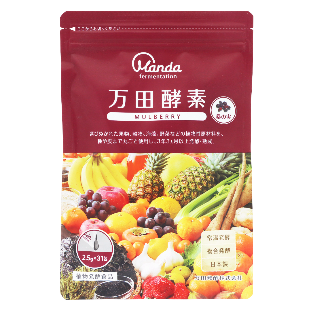 Manda Koso MULBERRY Paste