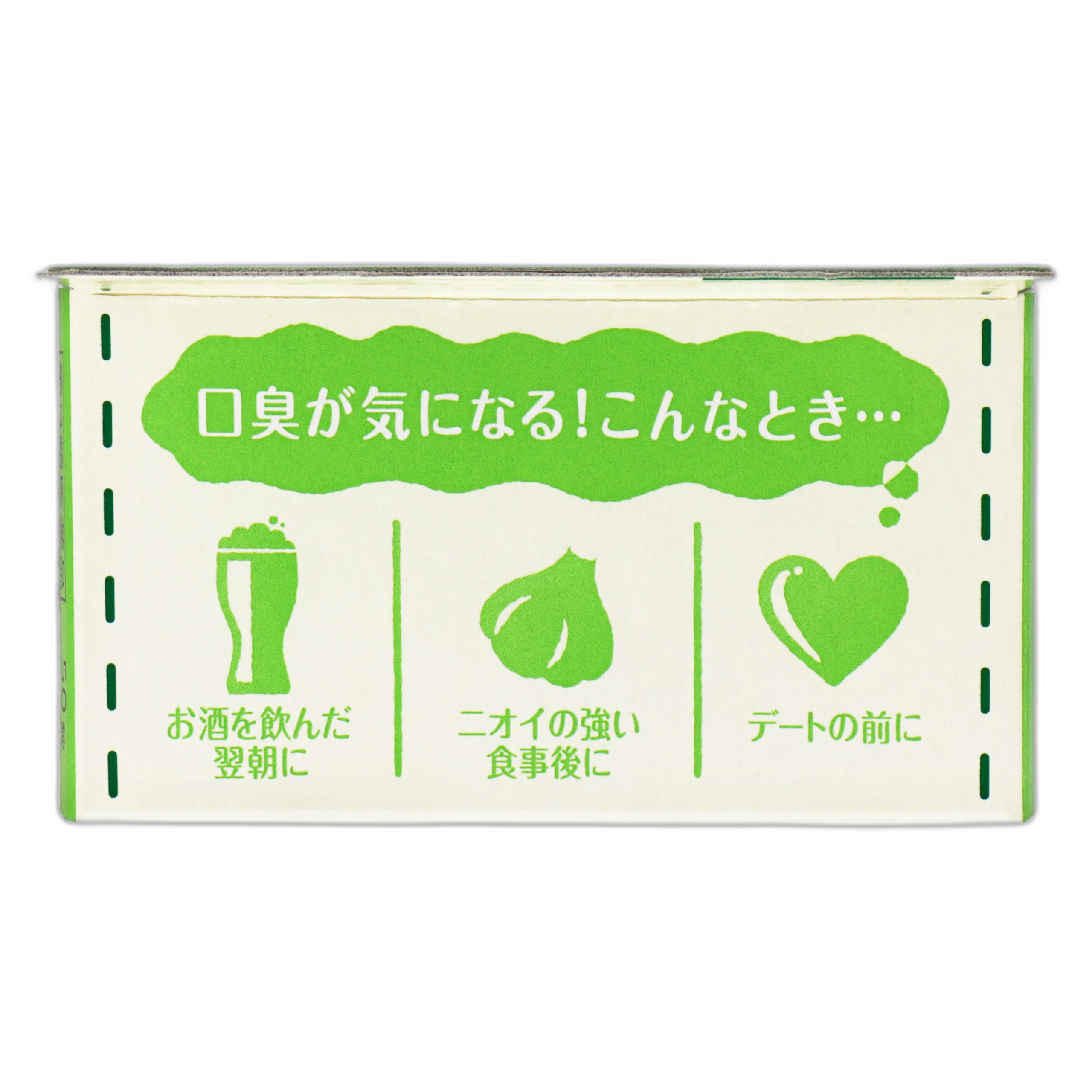 Сакурофил Таблетки