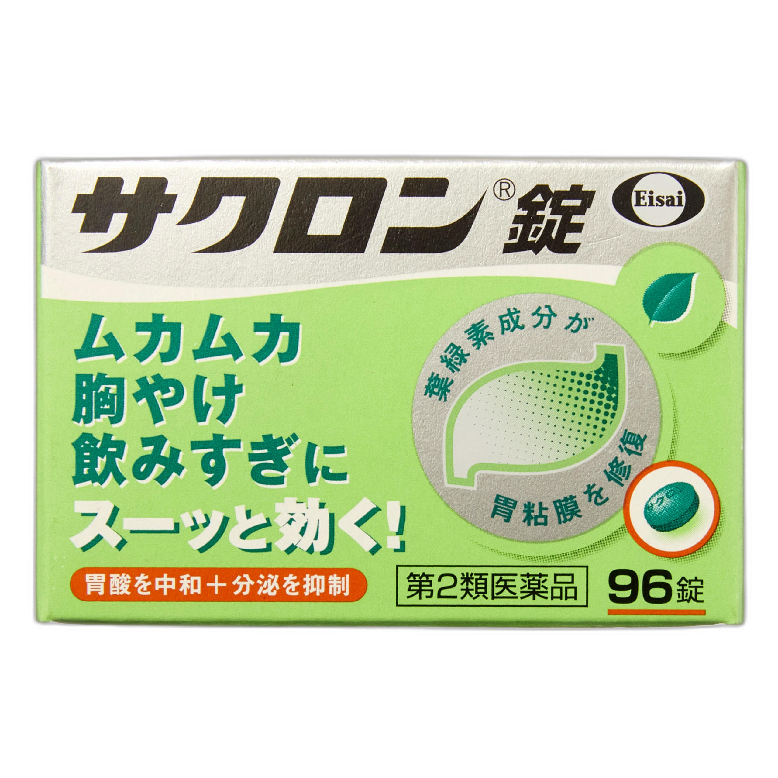 Сакурон таблетки