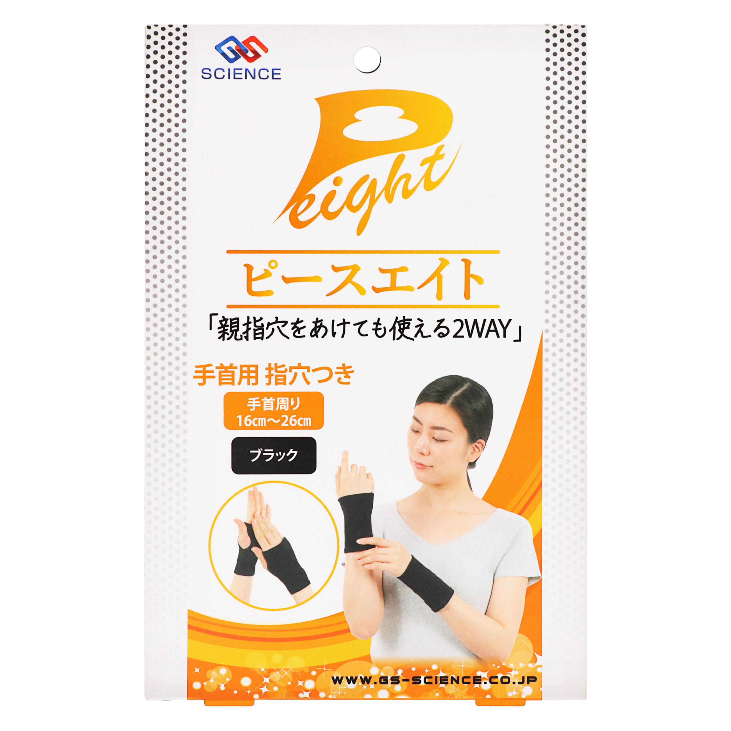 Пис Эйт для запястья с отверстием для пальца