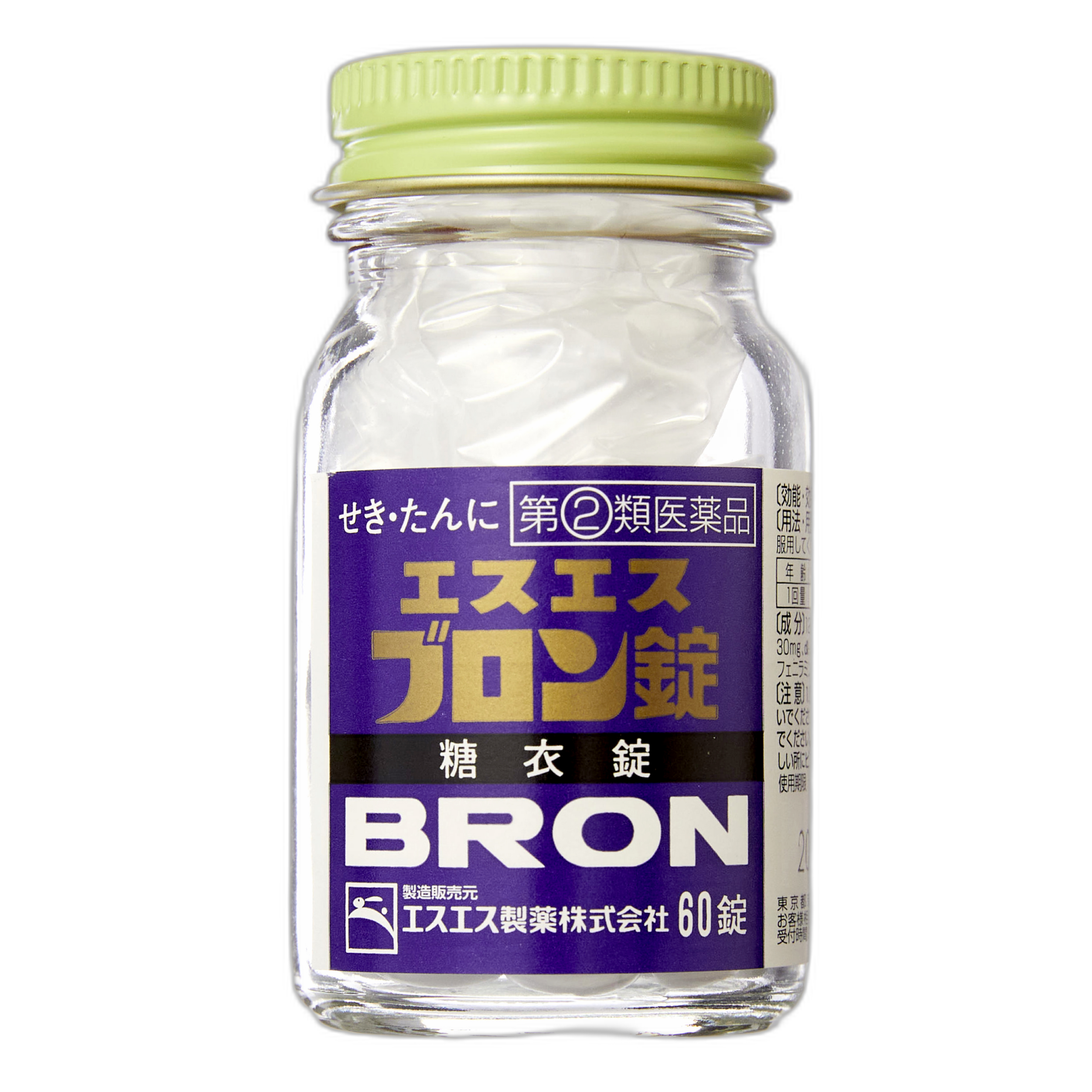 Bron tablets