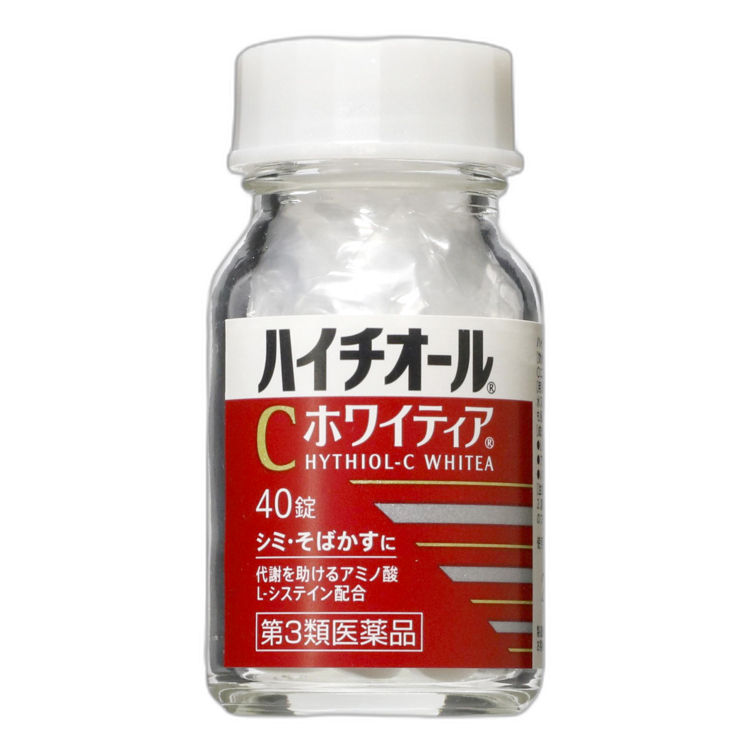 Хайтиол С Ховайтия