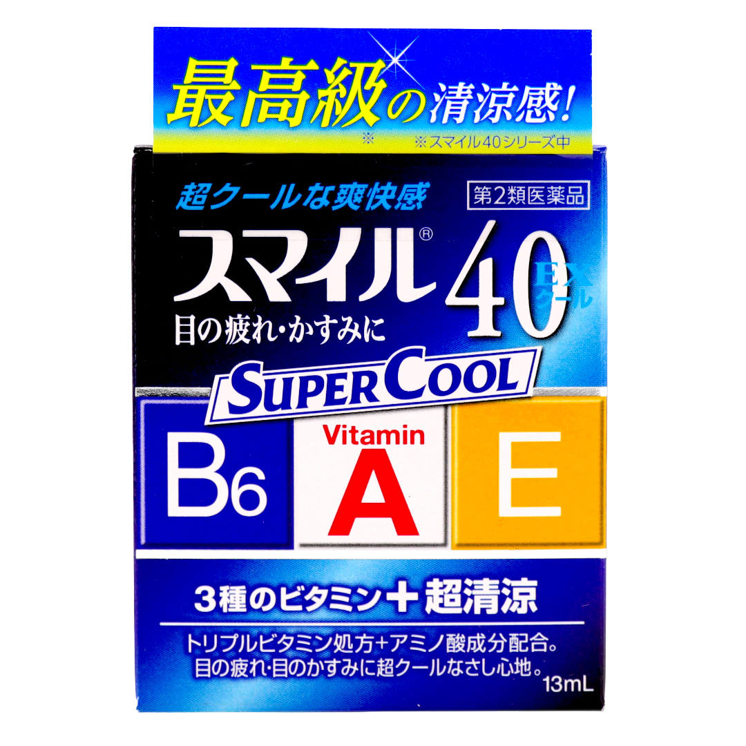 Смайл 40 EX Кул