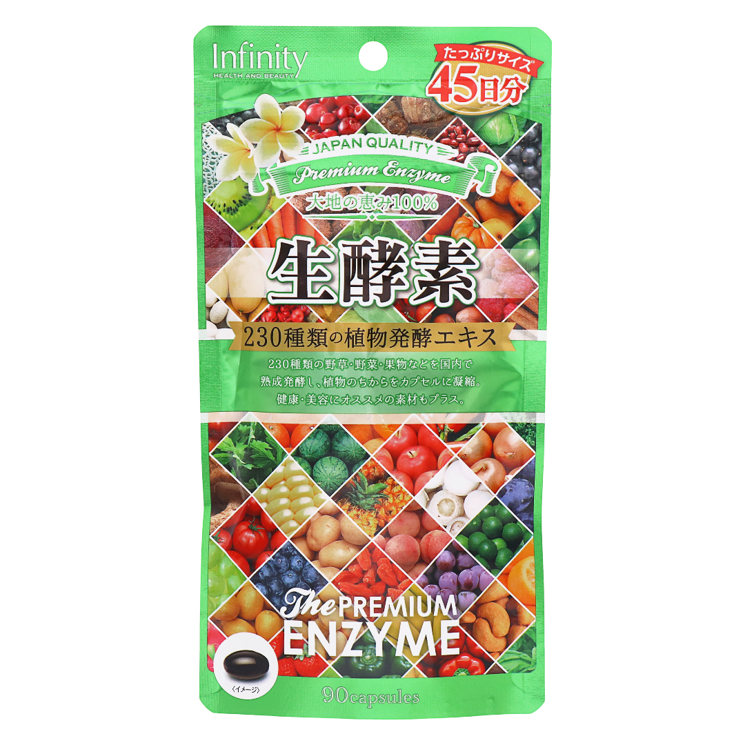 Premium Живые энзимы Капсулы