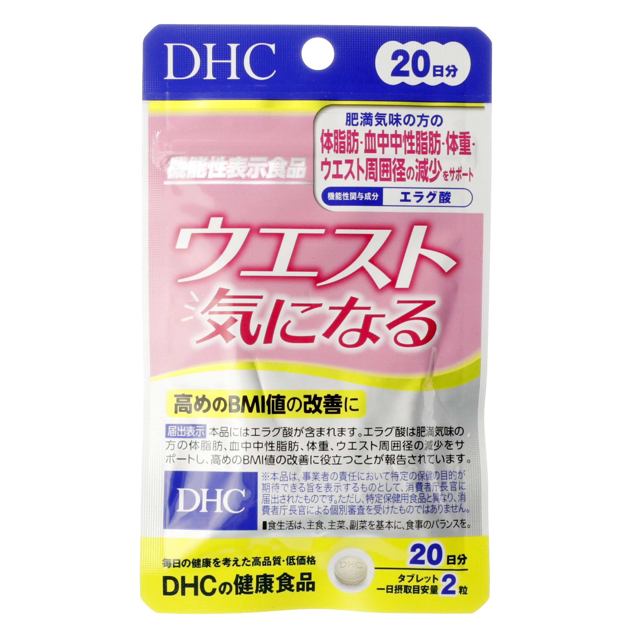 DHC Belni Boshqarish