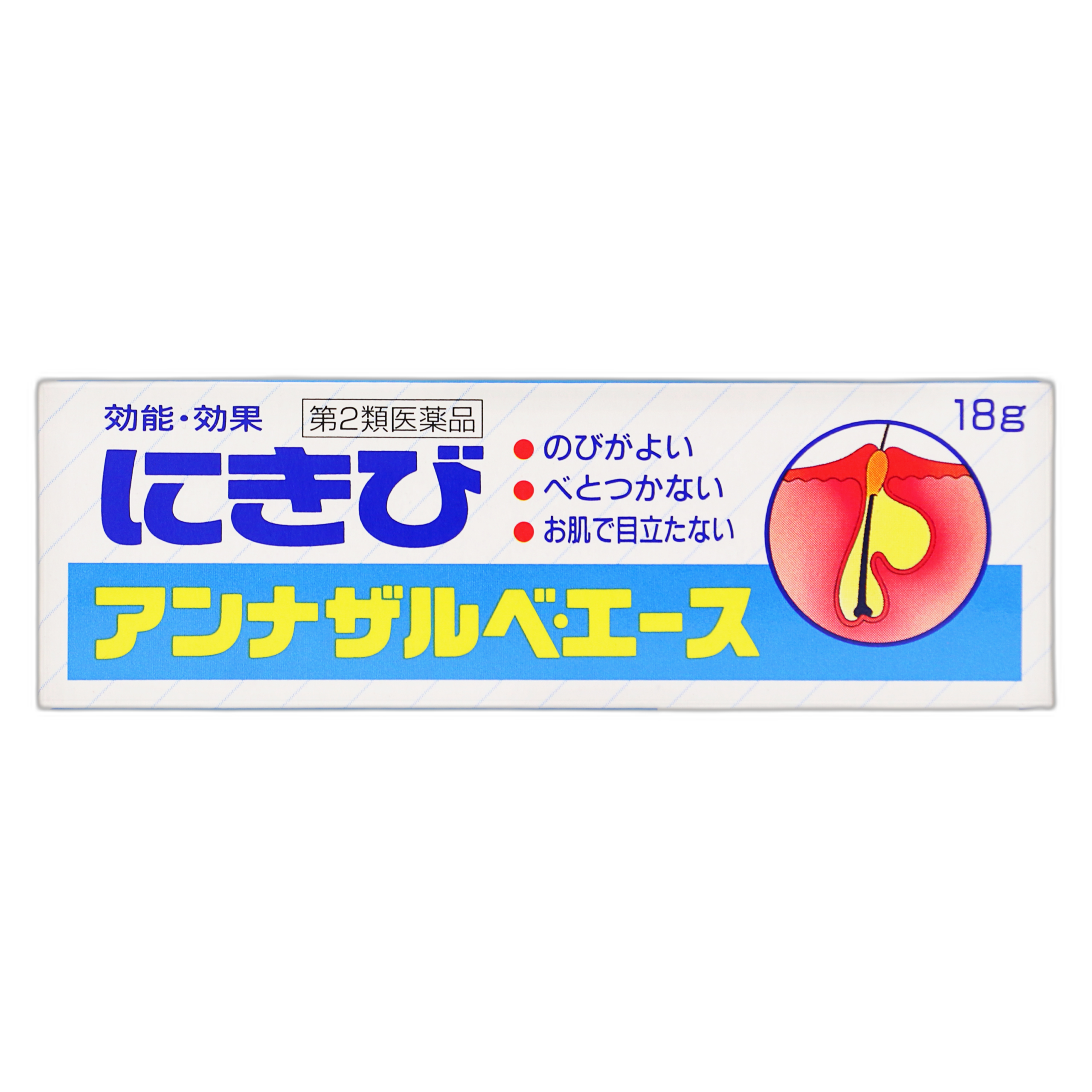 Анна Зальбе Эйс