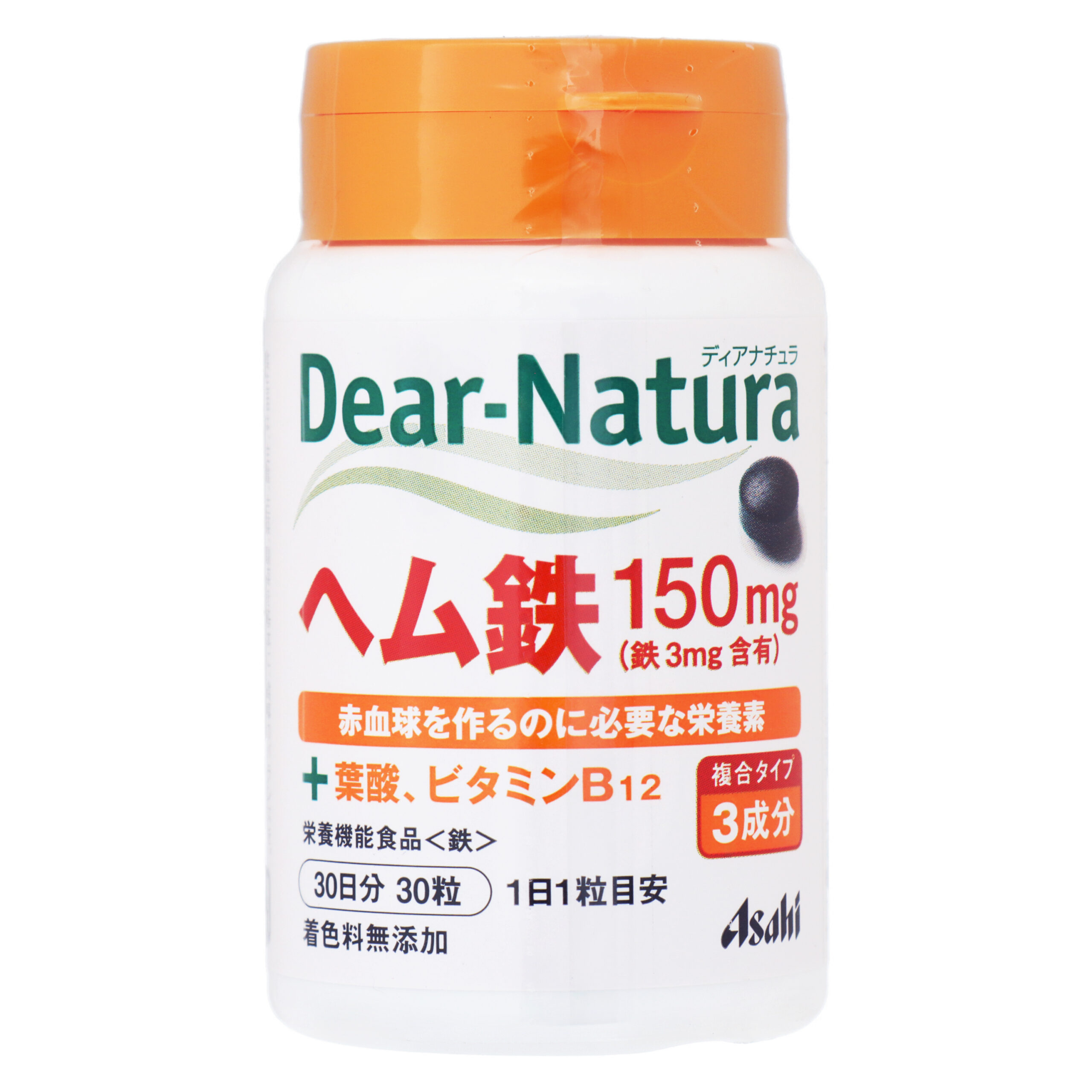 Dianature Heme Iron