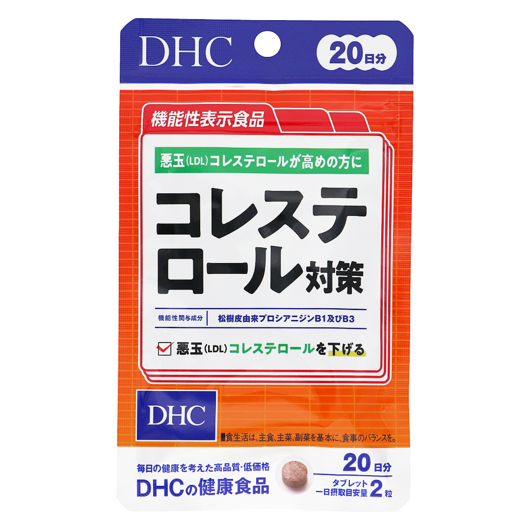 DHC xolesterin nazorati