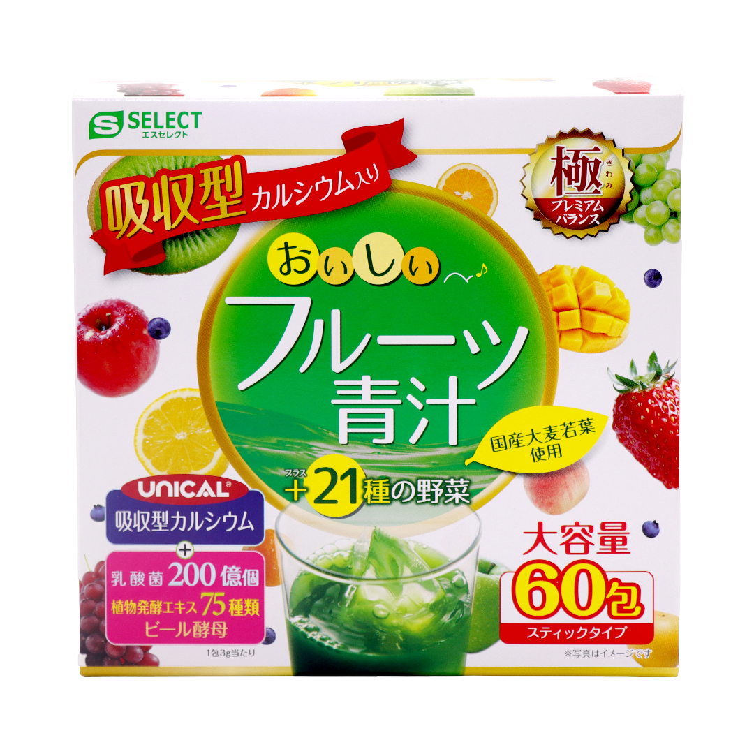 S Select Delicious fruit aojiru with easily digestible calcium