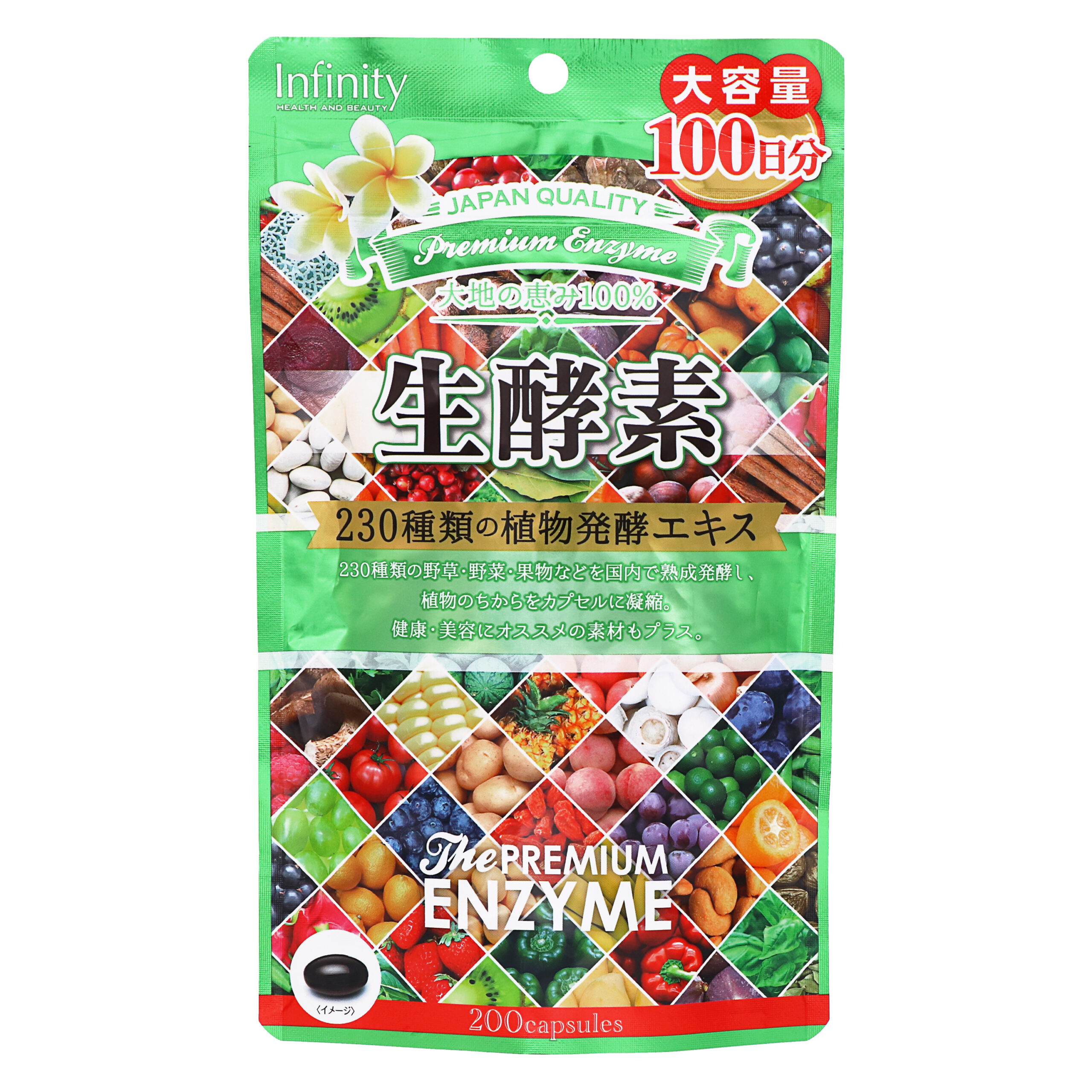 Капсулалардағы премиум тірі ферменттер