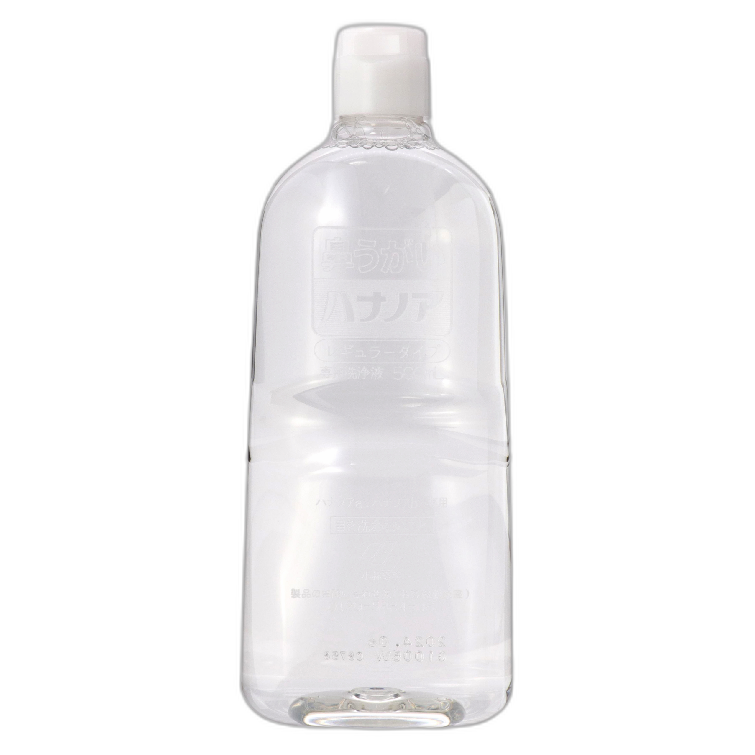 Ханоа Шауэр