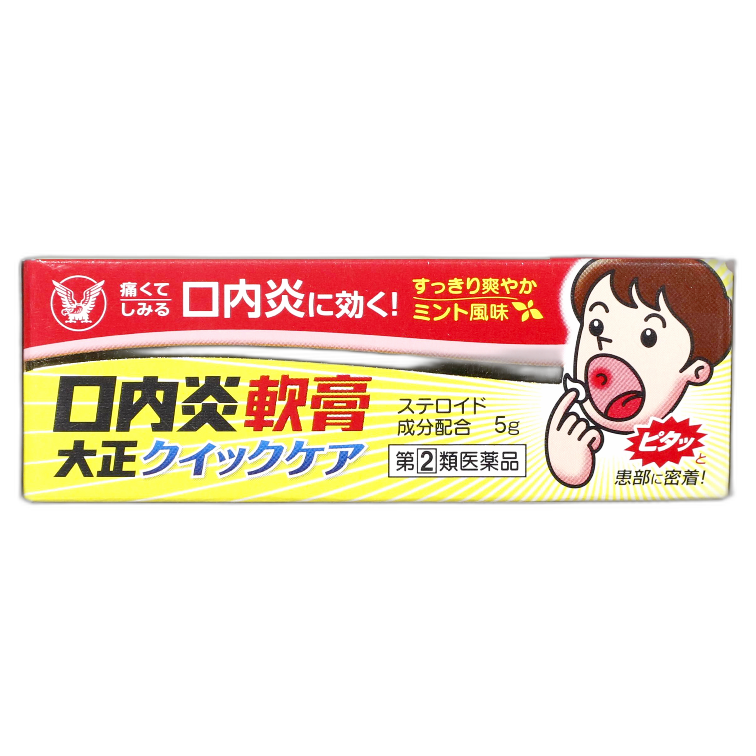 Мазь от стоматита Тайшо Квик Кеа