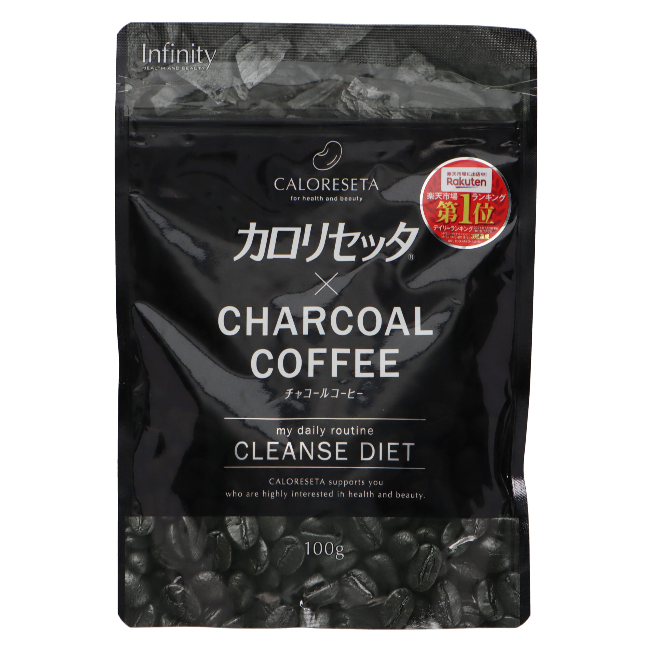 Caloricetta көмір кофесі