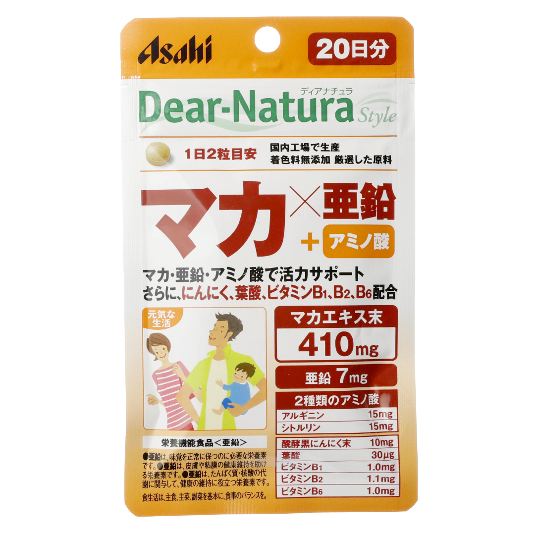 ディアナチュラスタイル マカ×亜鉛 40粒（20日分）