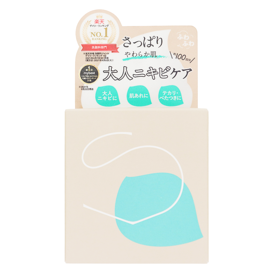 Сокамокка Мыло для умывания от акне