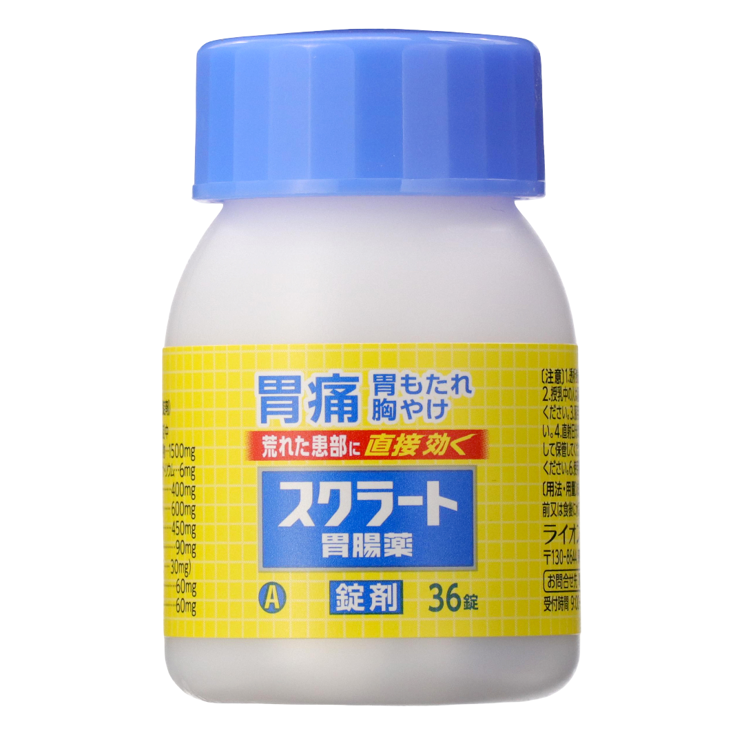 Скрат Желудочно-кишечное средство 36 таблеток