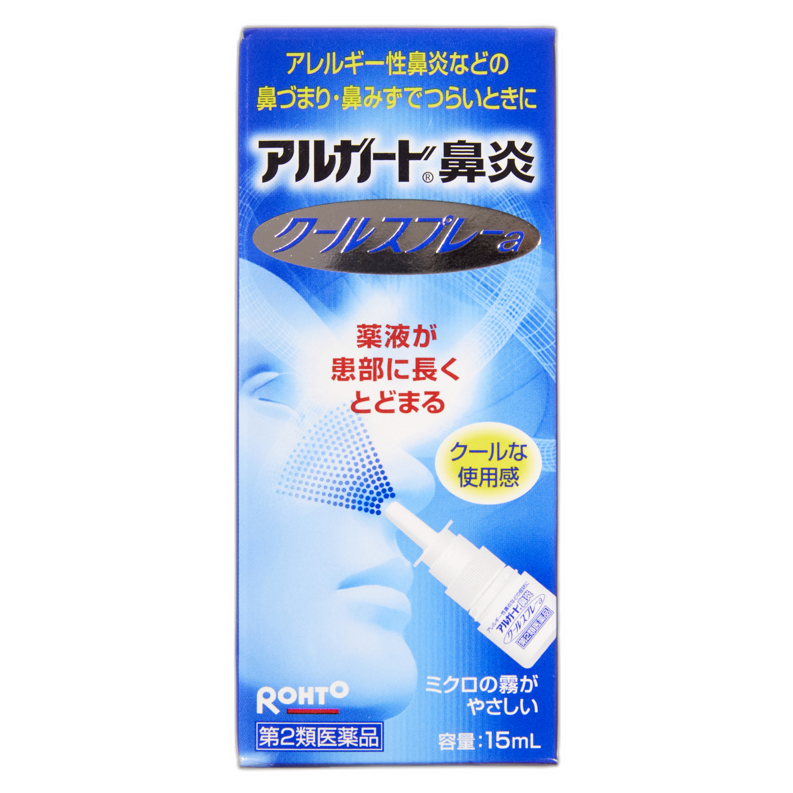 Альгард Кул Спрей от ринита