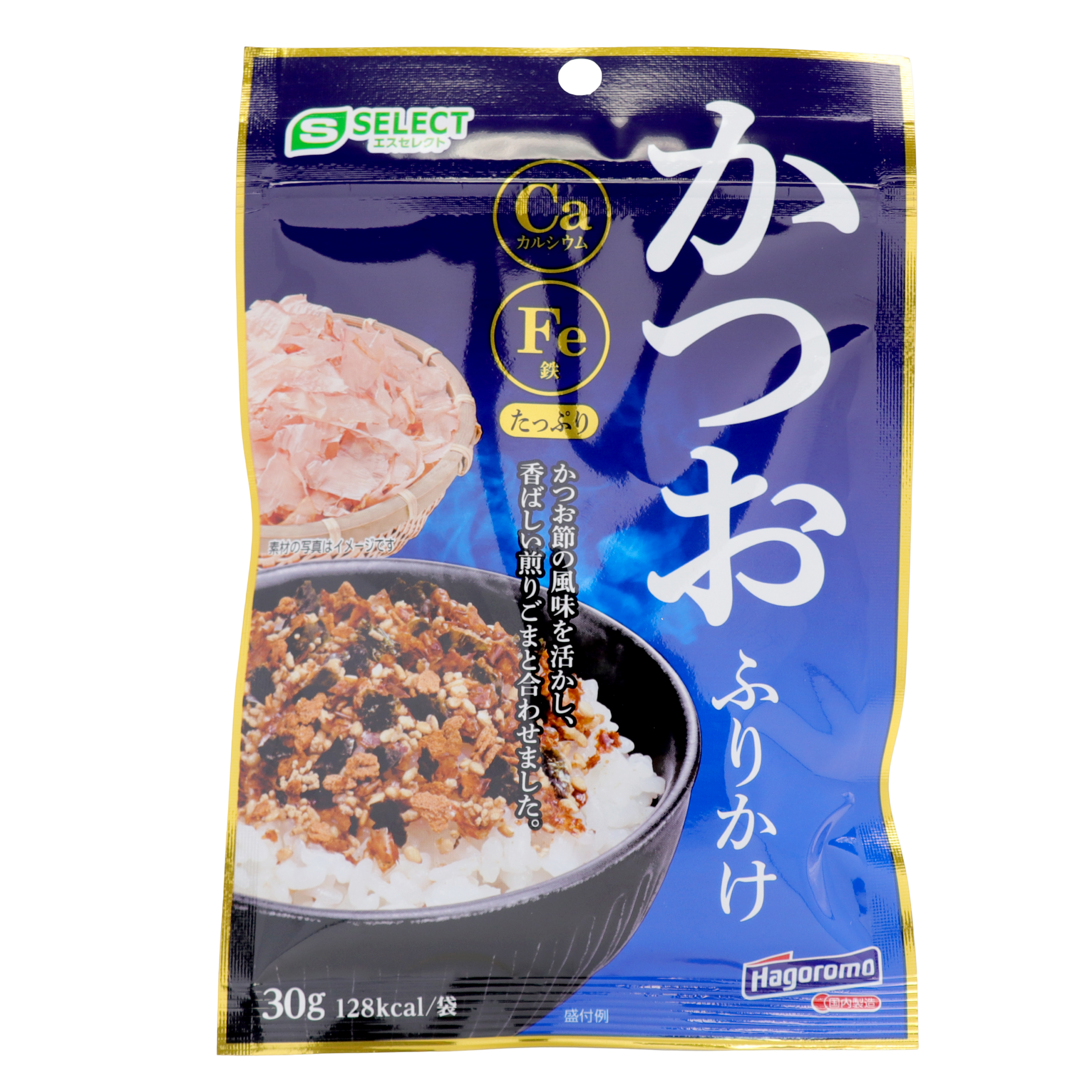 Es Select Furikake with tuna