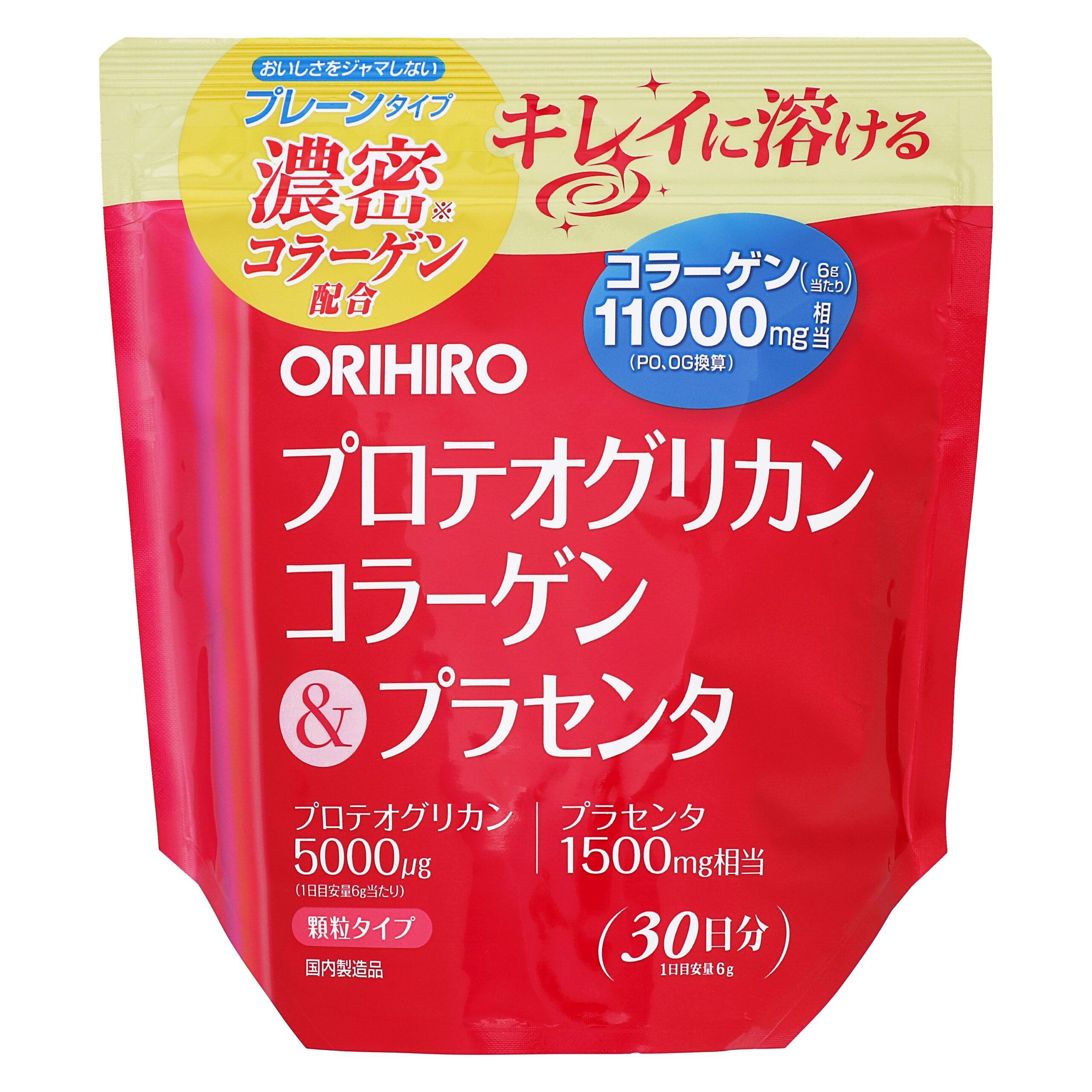 Proteoglikan kollagen va platsenta