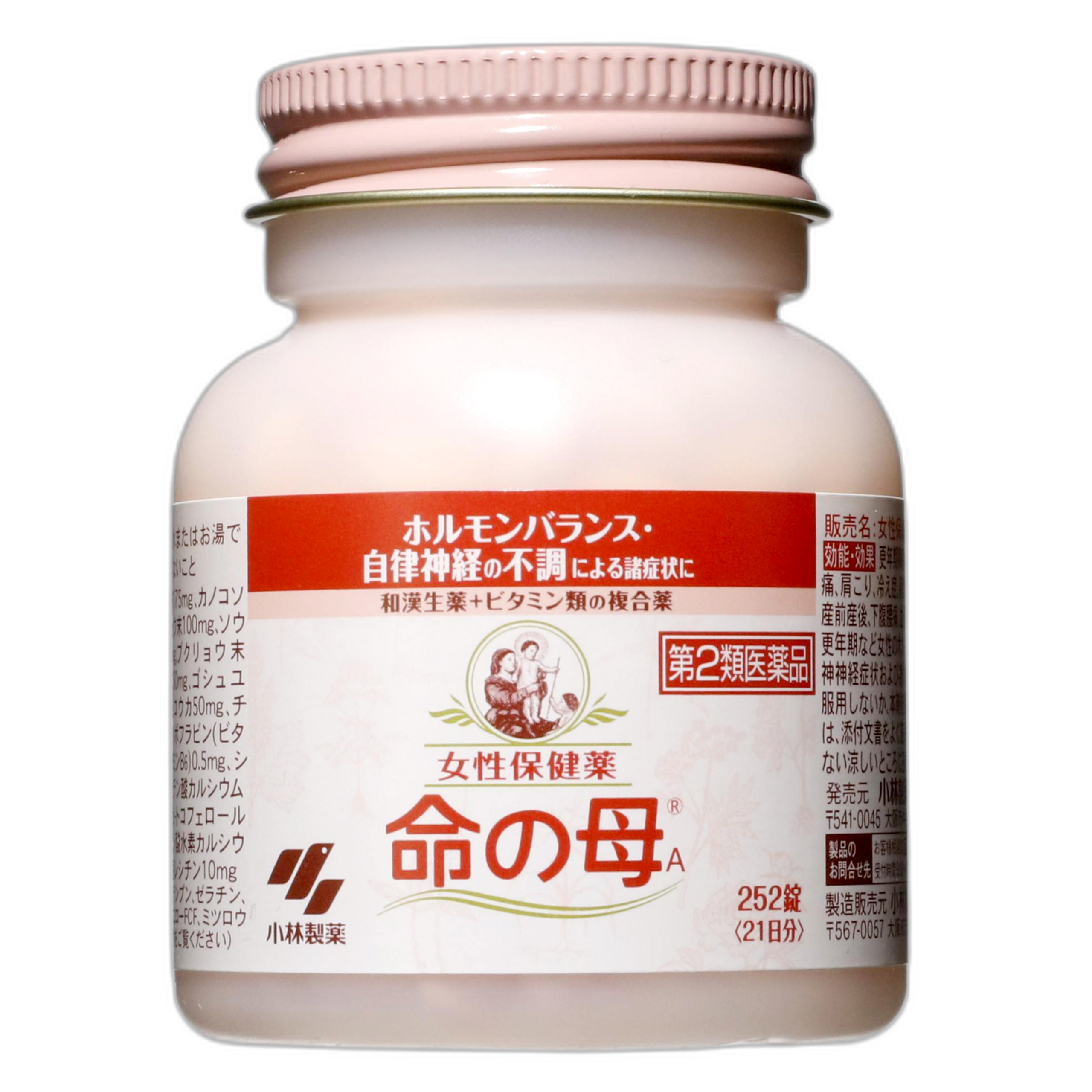 Мать Жизни А