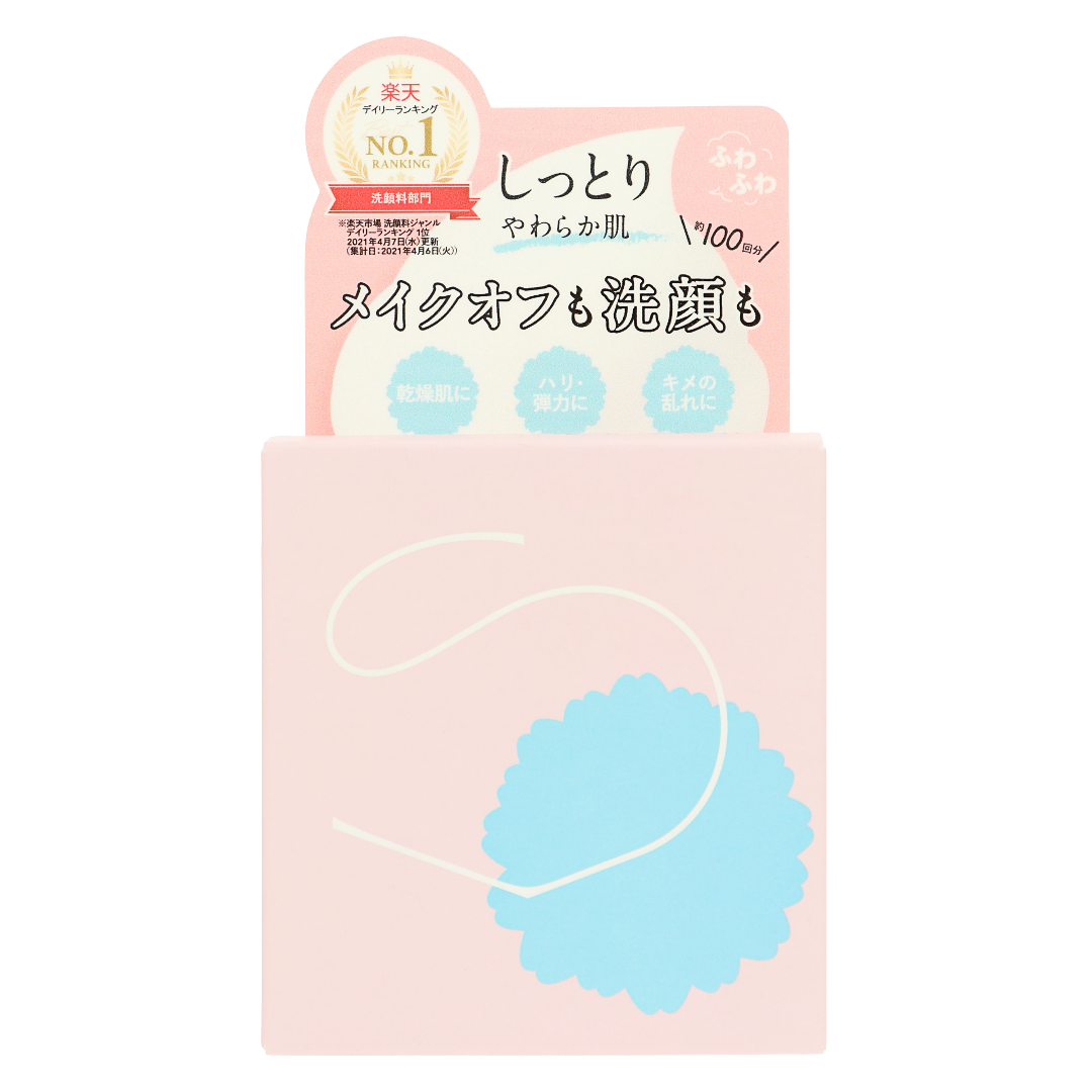 Сокамока Мыло для умывания и снятия макияжа