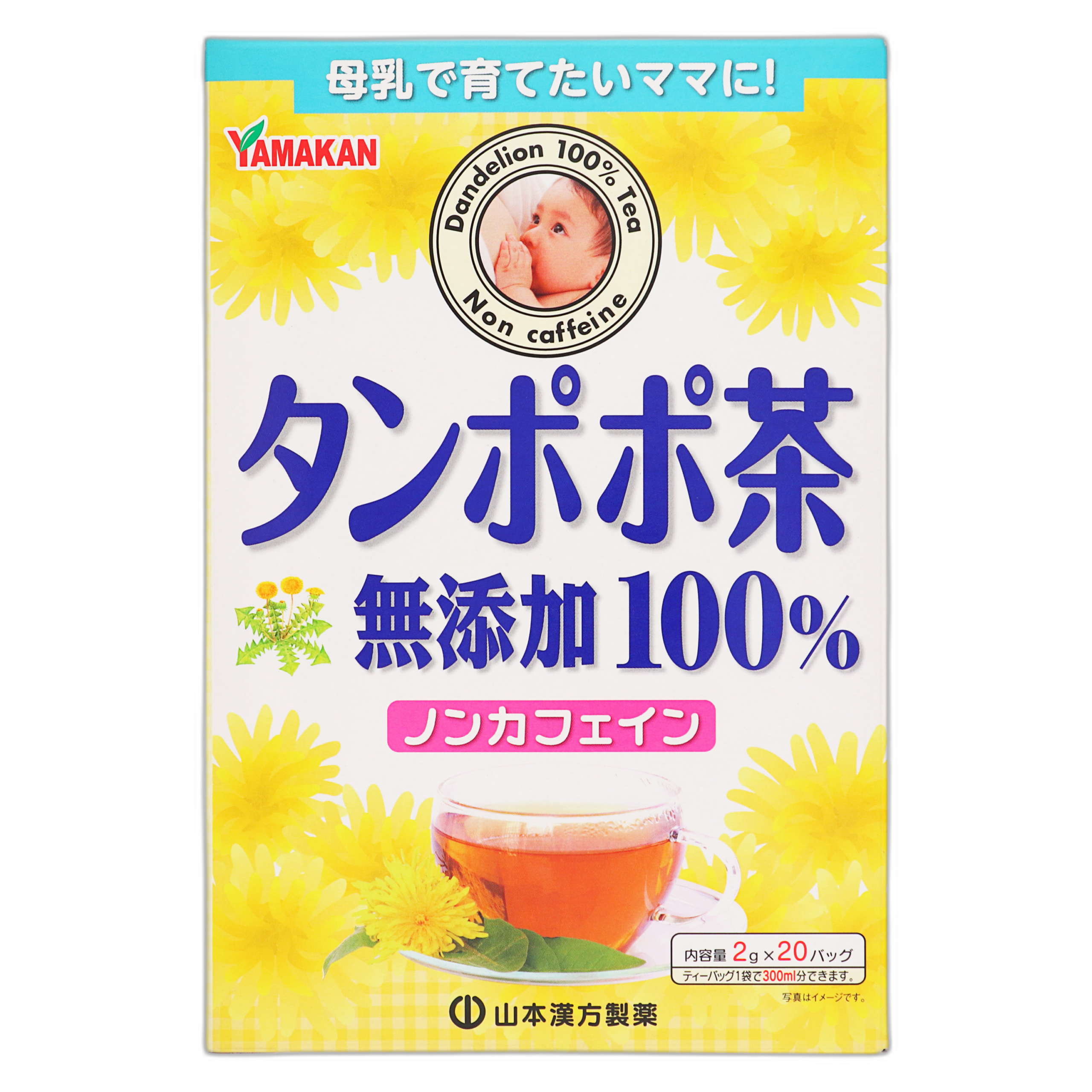 Momaqaymoq choyi 100%