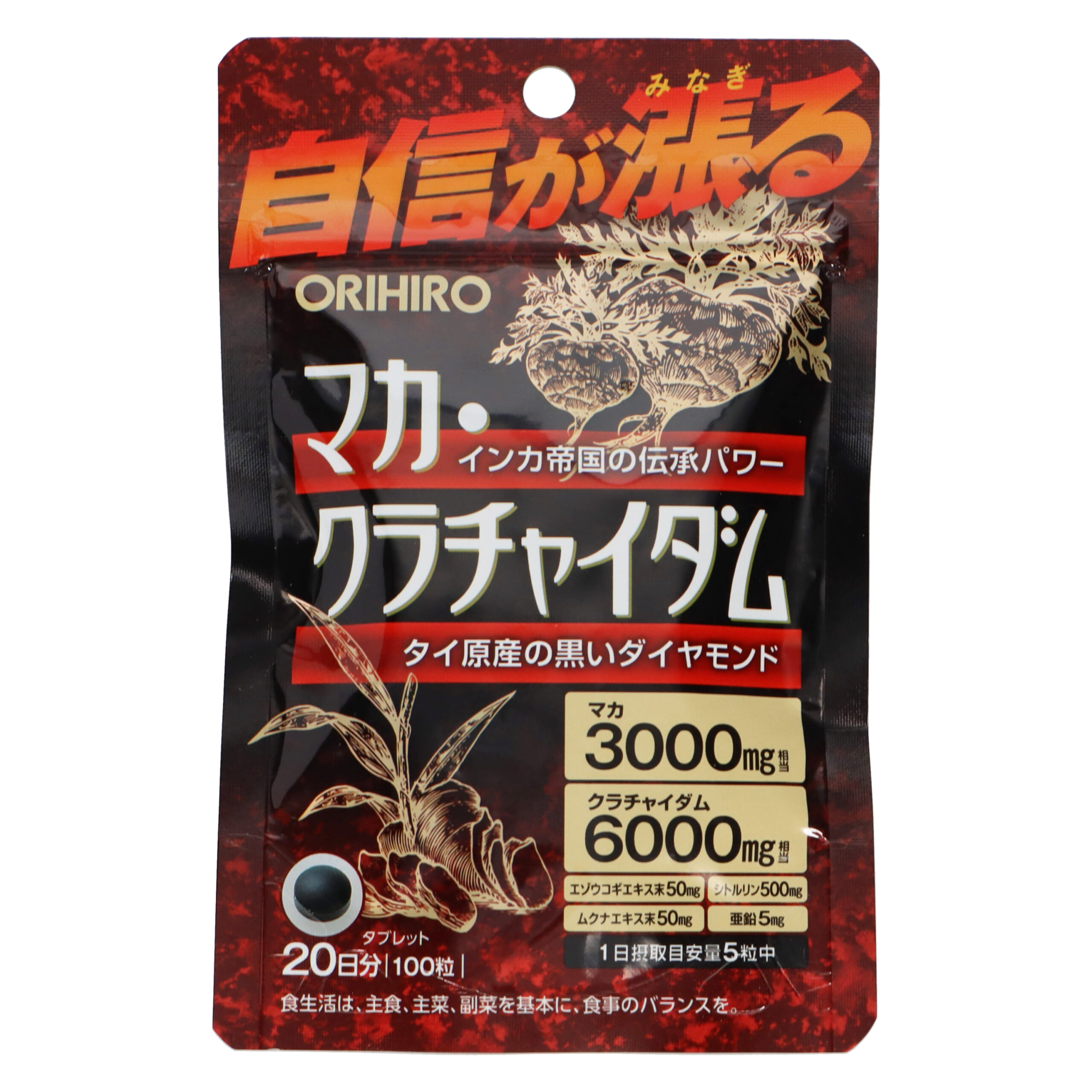 Мака Крачай Дам