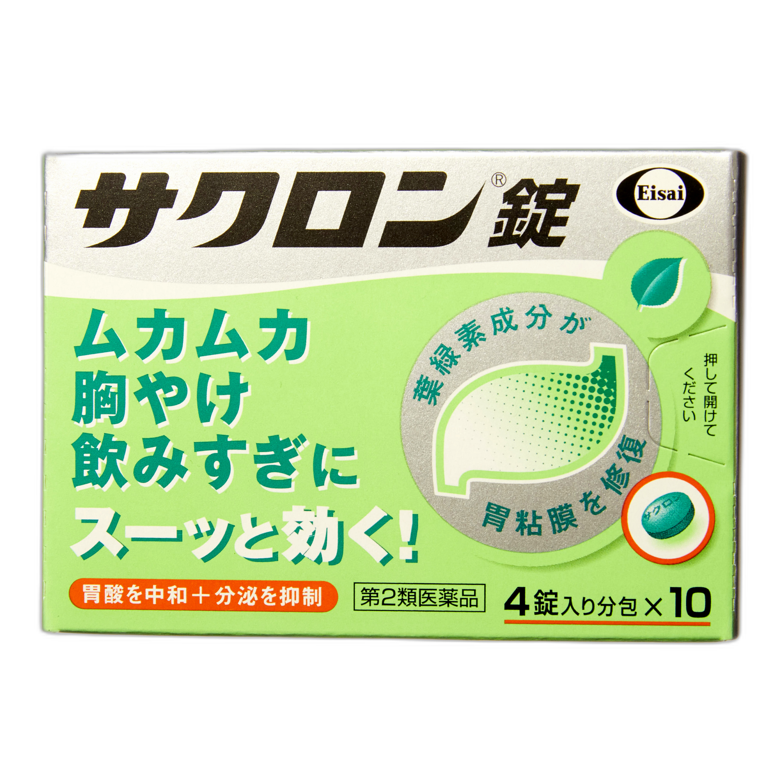 Сакурон таблетки 40 таблеток