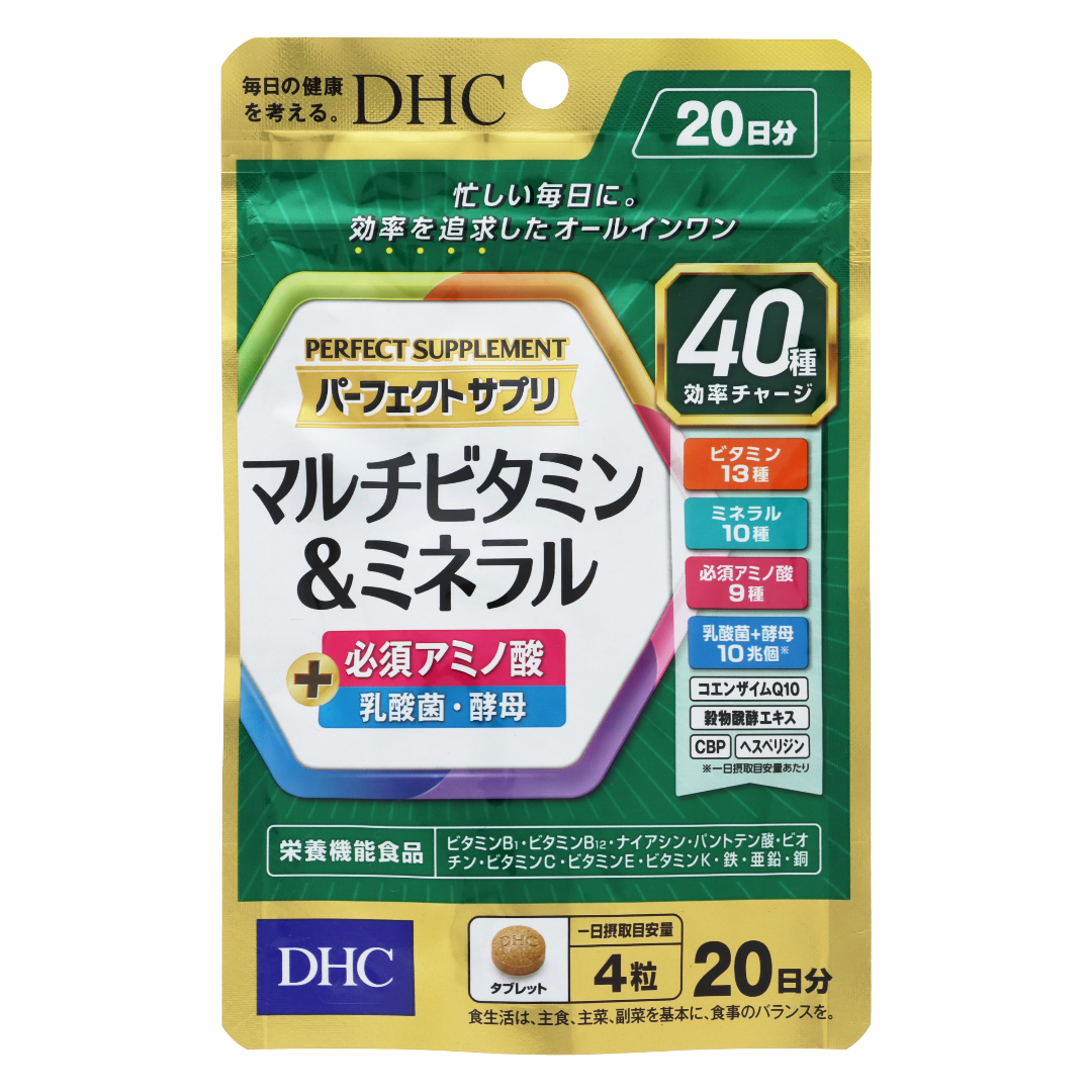 DHC Perfect Sapri мультивитамині және минералы