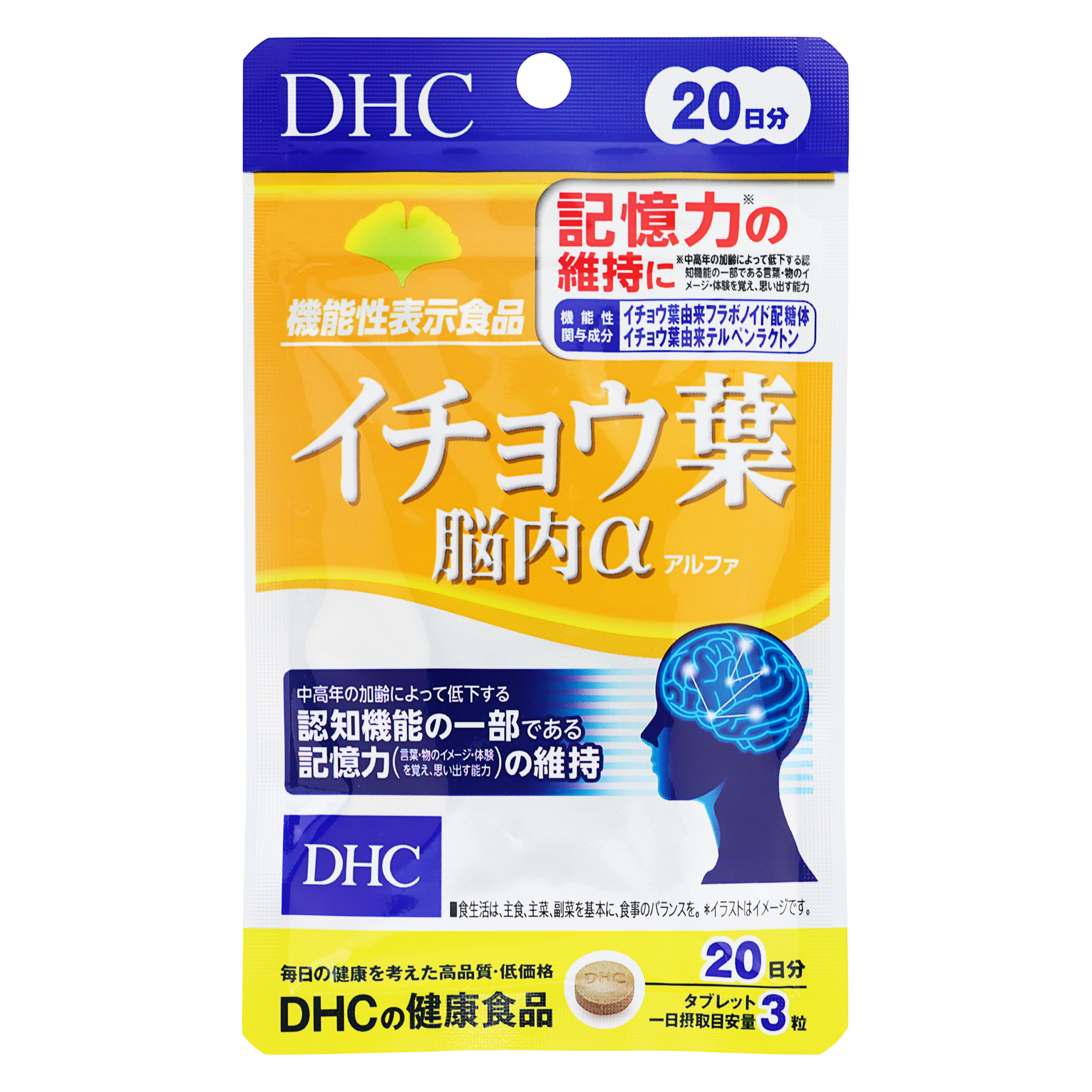 DHC Гинкго Билоба ми белсенділігі Альфа