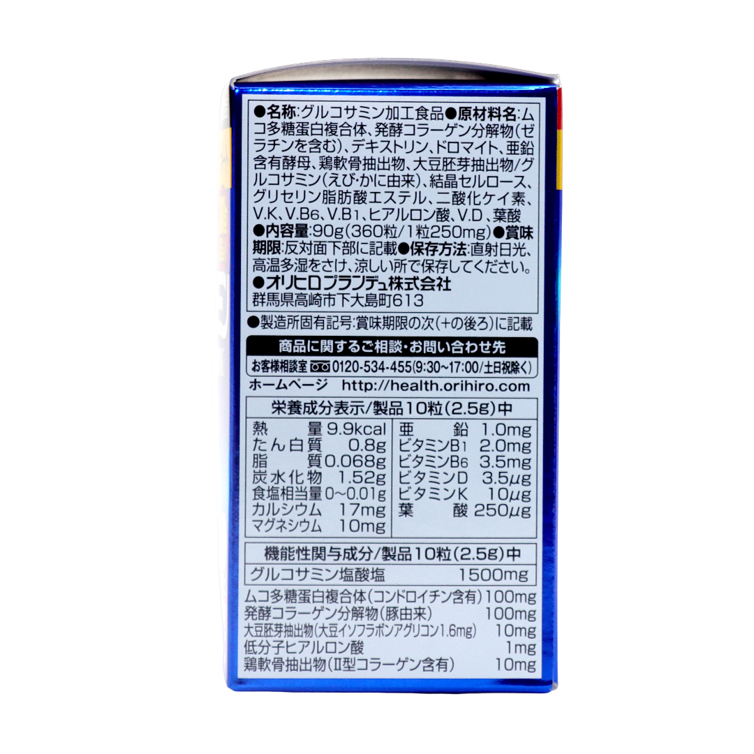 Глюкозамин высокой степени очистки в таблетках