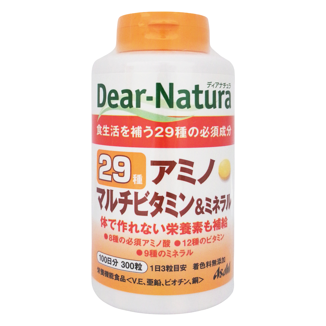 ディアナチュラ 29アミノ マルチビタミン＆ミネラル