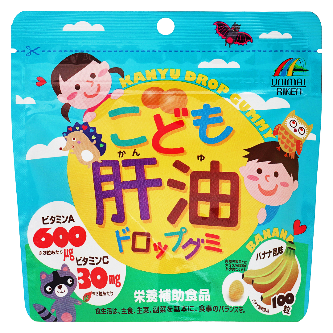 Children's gummy lozenges with fish oil and banana flavor