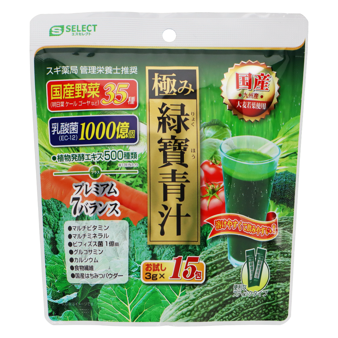 Эс Селект Кивами Рёкухо Аодзиру