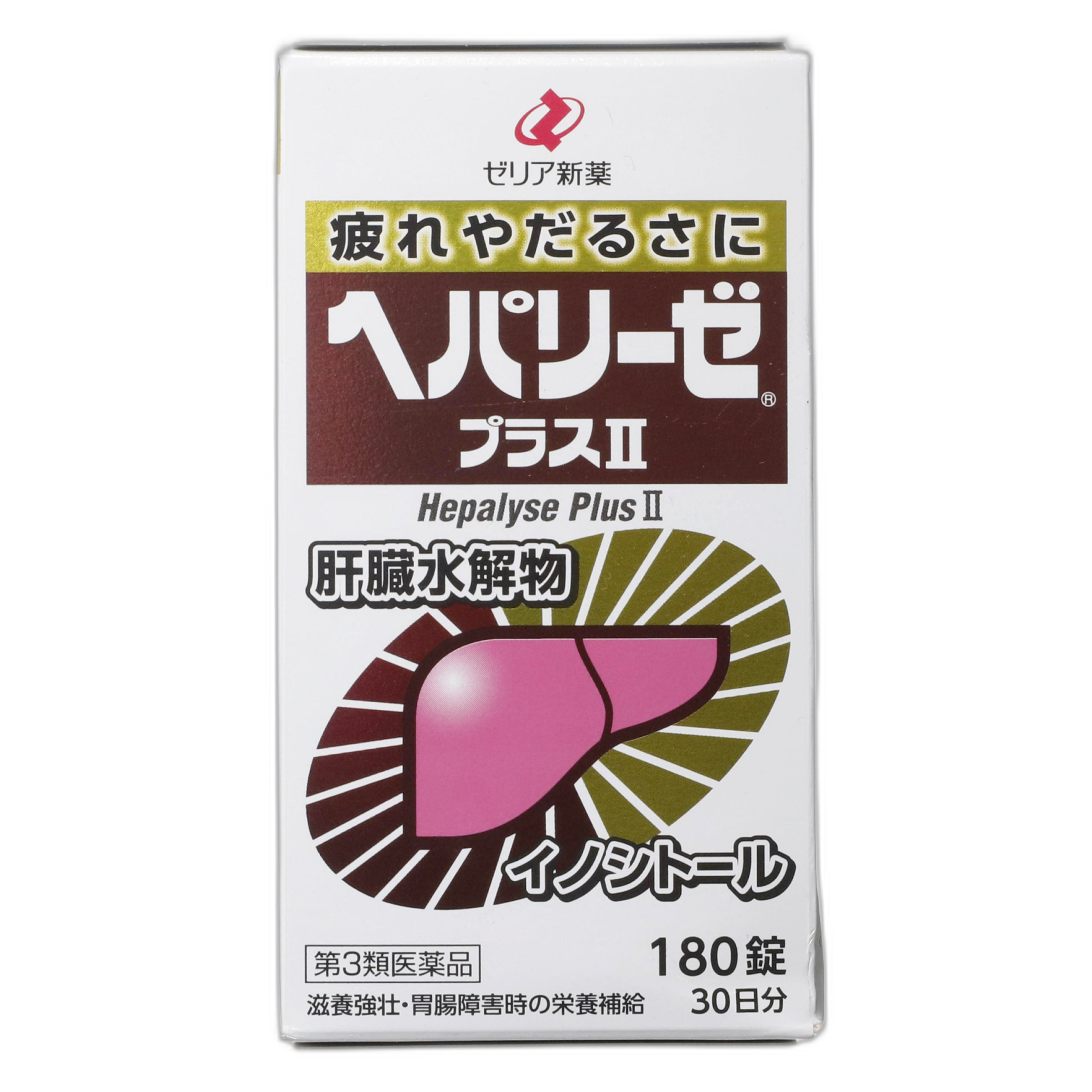 Хепализ Плюс II