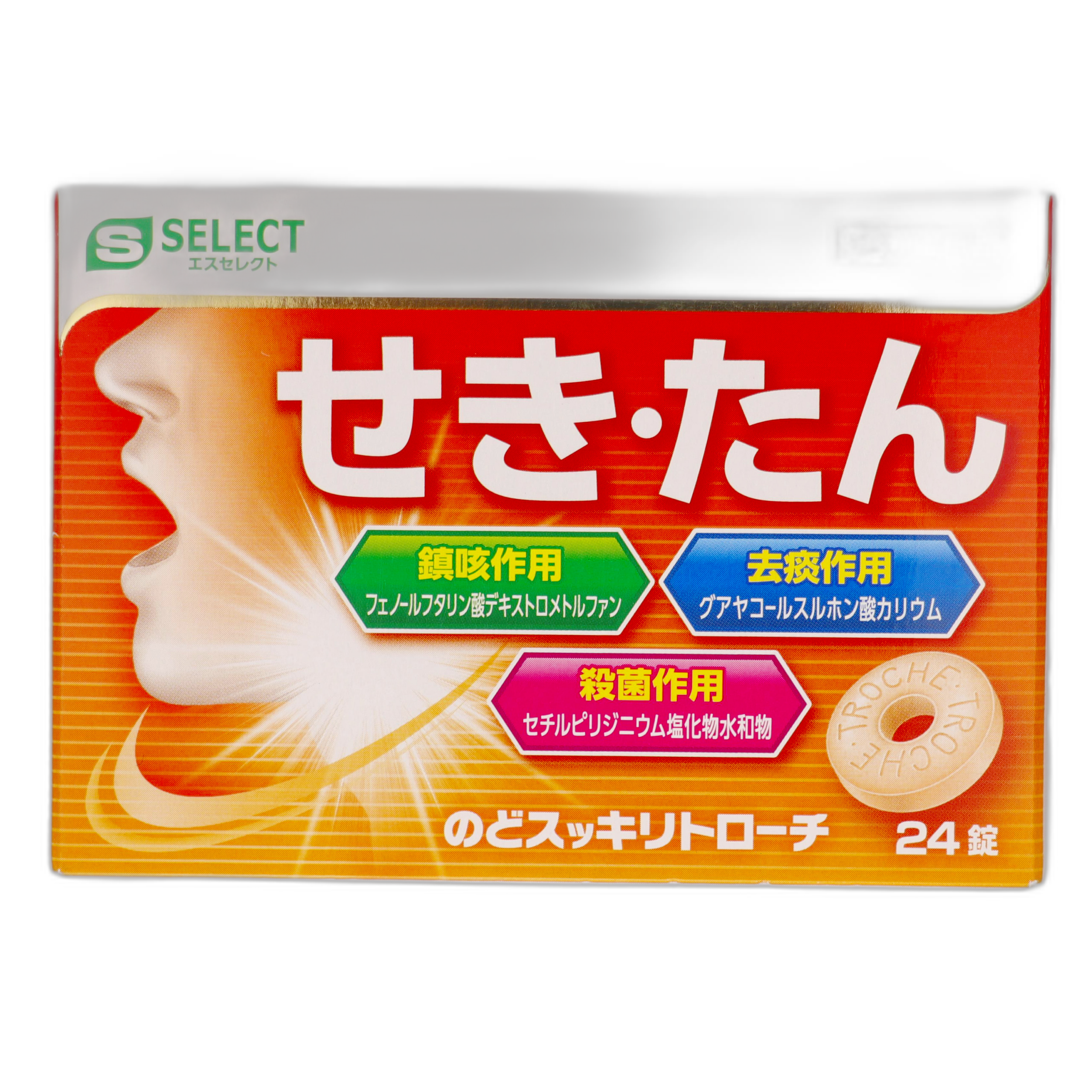 S Select Throat Refreshing Lozenges