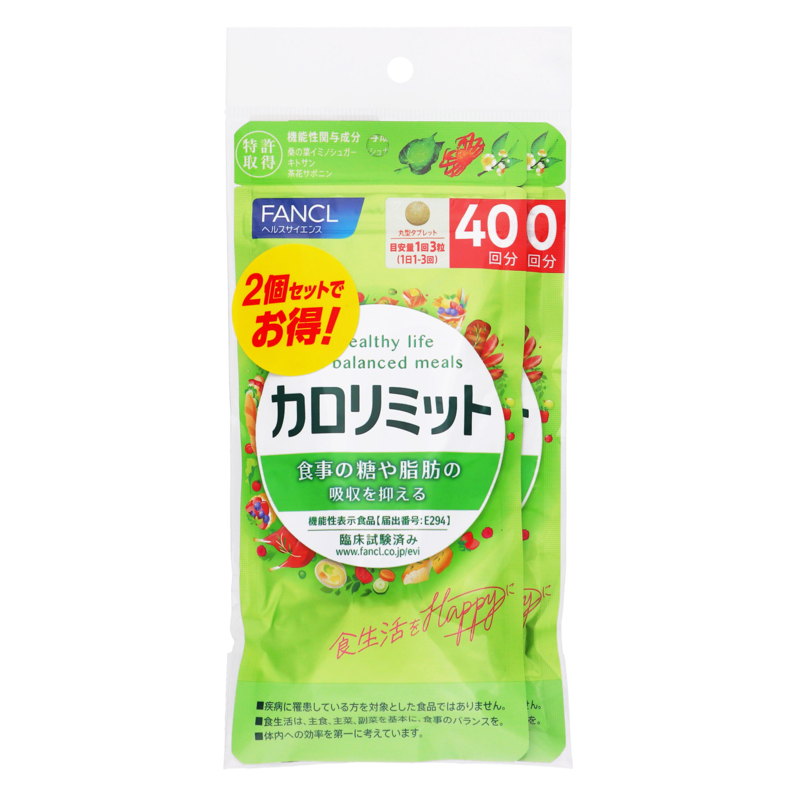 Funkel Calorimit 120 таблетка x 2 пакет (80 доза үшін)