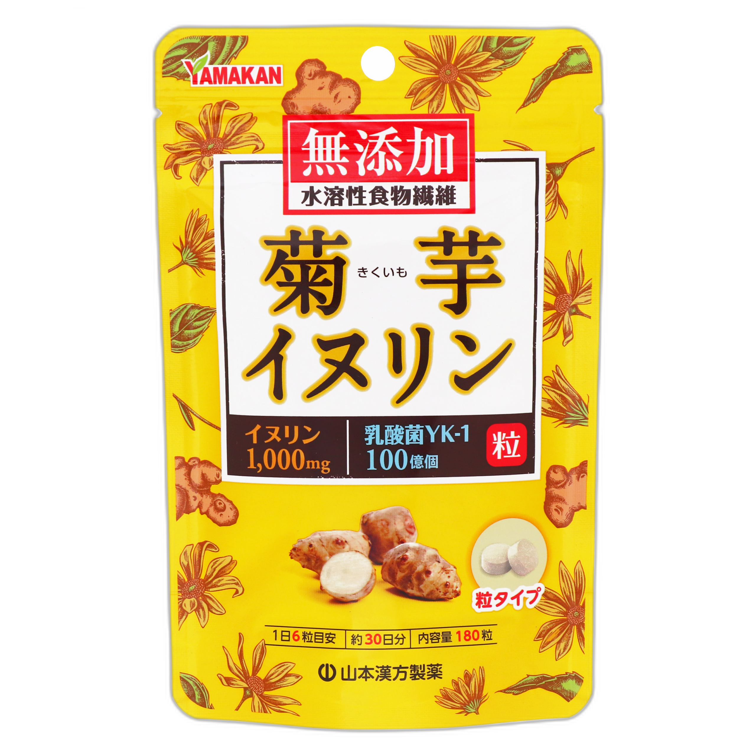 Инулин из топинамбура в таблетках