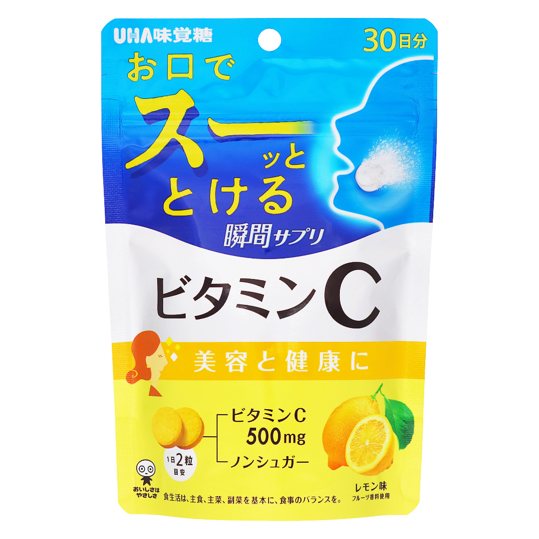 UHA瞬間サプリ ビタミンC