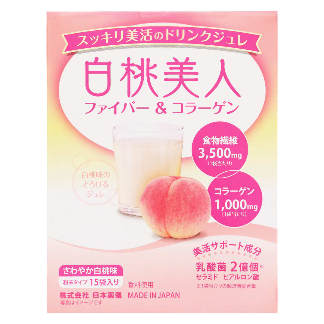 Hakuto Bijin Fiber & Collagen