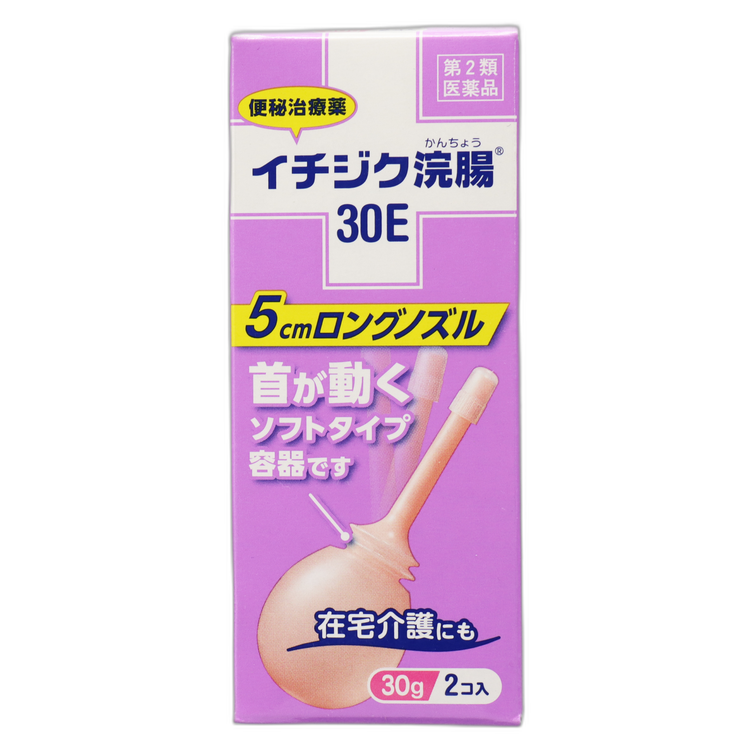 Итидзику Клизма E