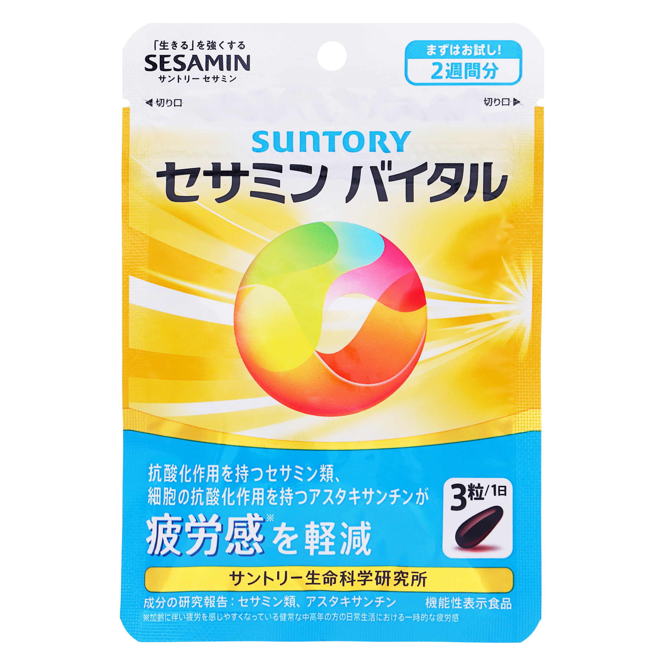 Сесамин Витал