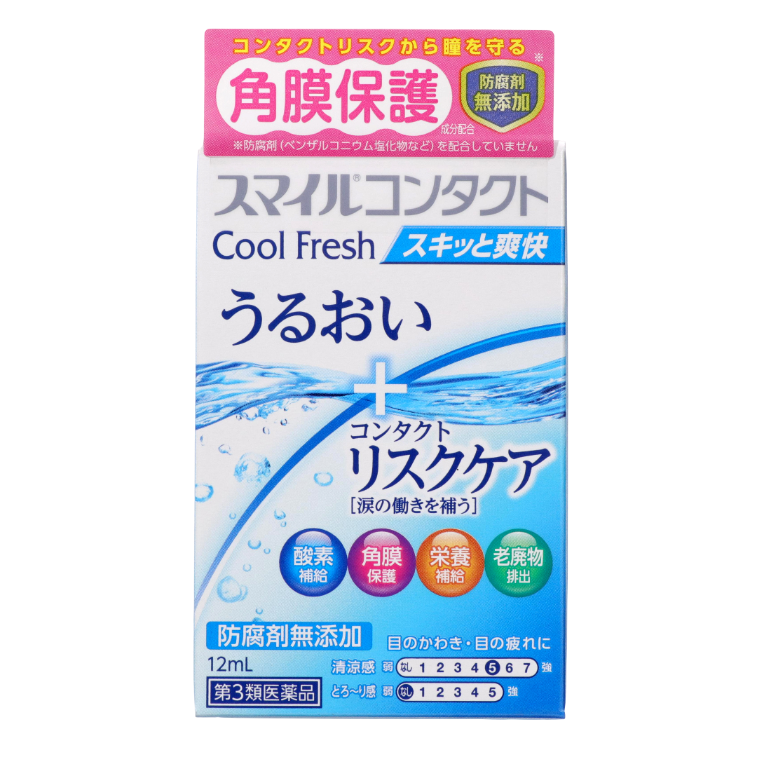 Smile Contact Cool Fresh