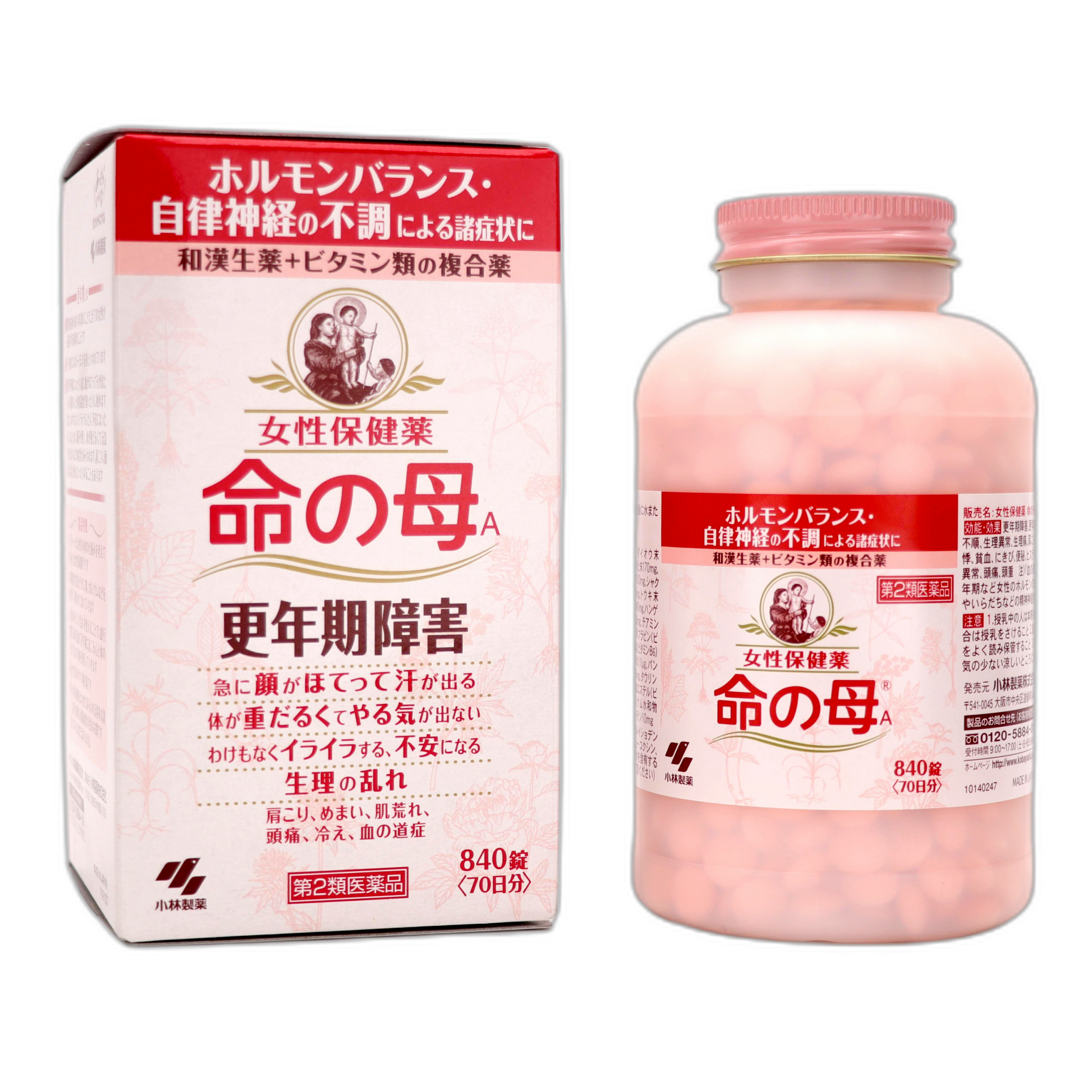 Мать Жизни А